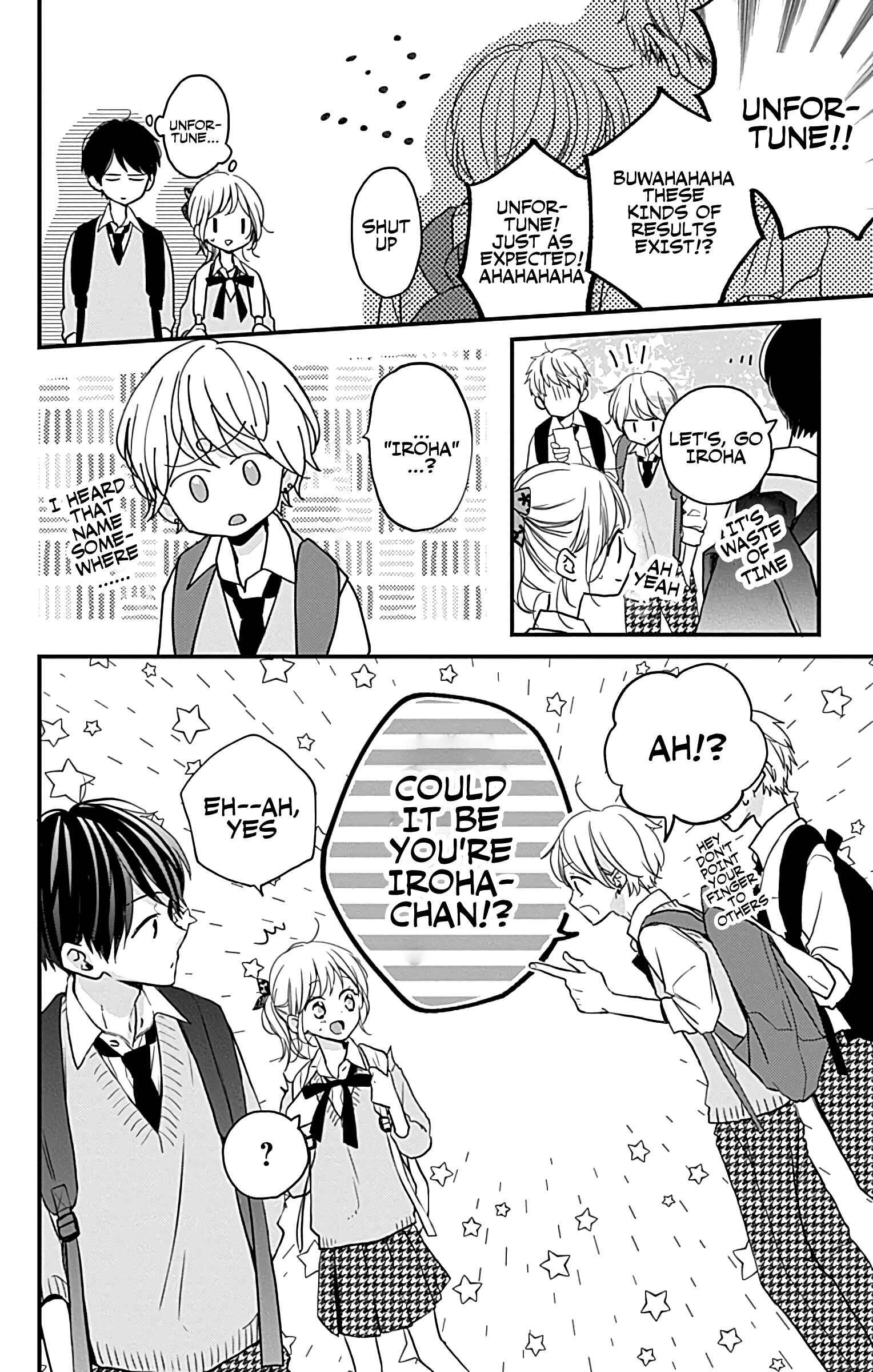 Page 16 Chapter 11 Miniamaru Kareshi