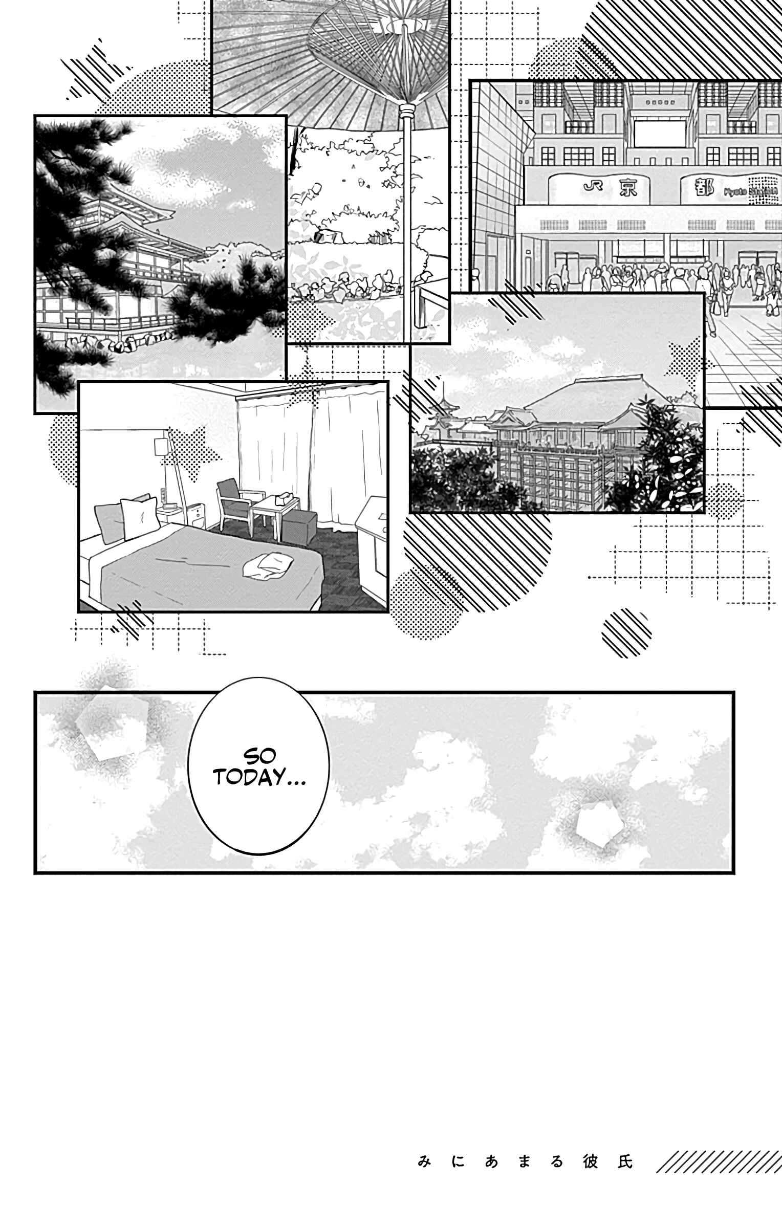 Page 2 Chapter 11 Miniamaru Kareshi