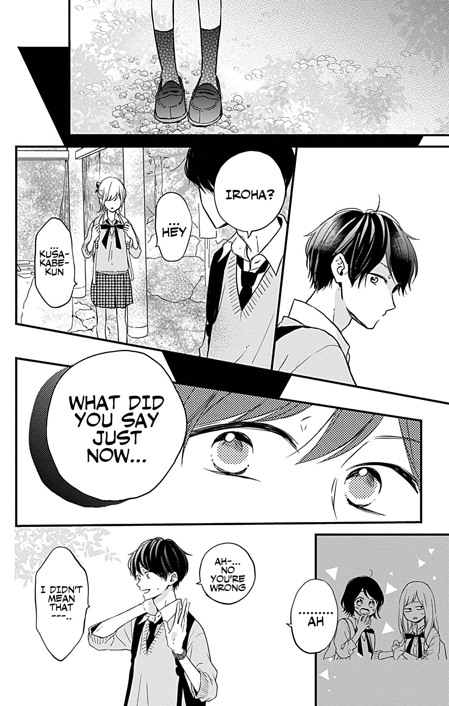 Page 22 Chapter 11 Miniamaru Kareshi