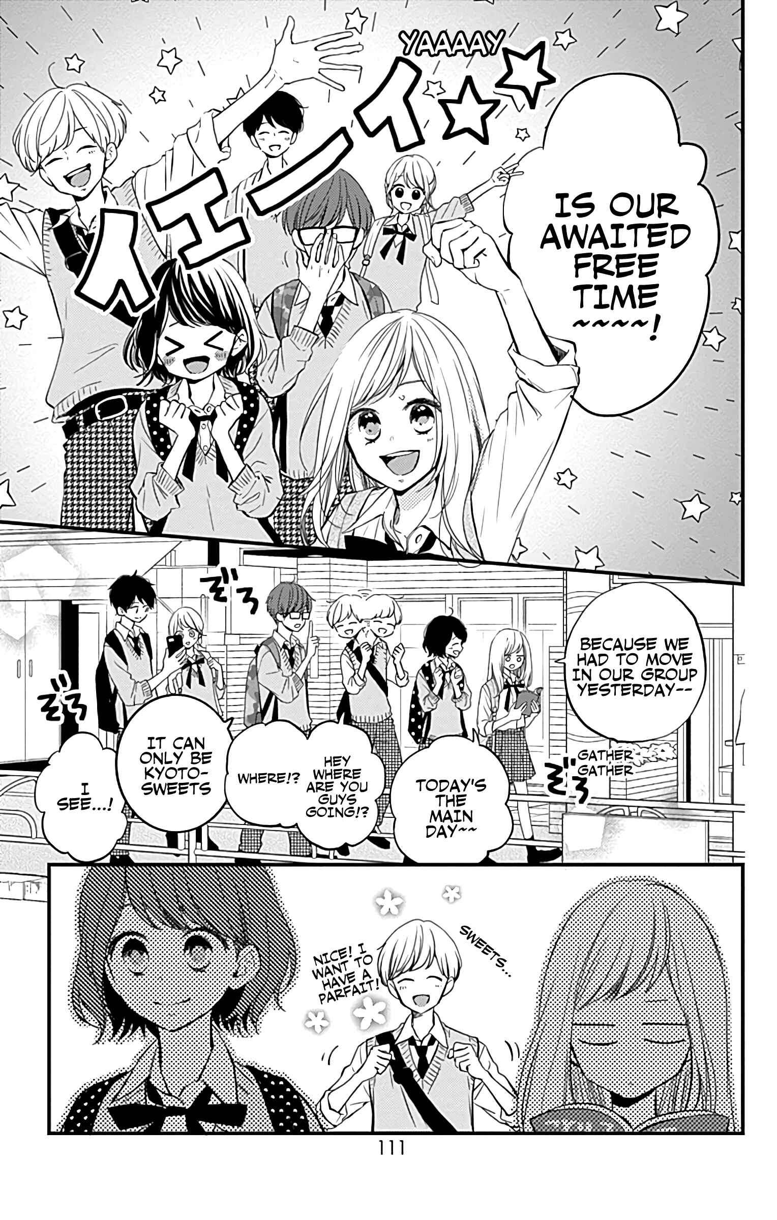 Page 3 Chapter 11 Miniamaru Kareshi