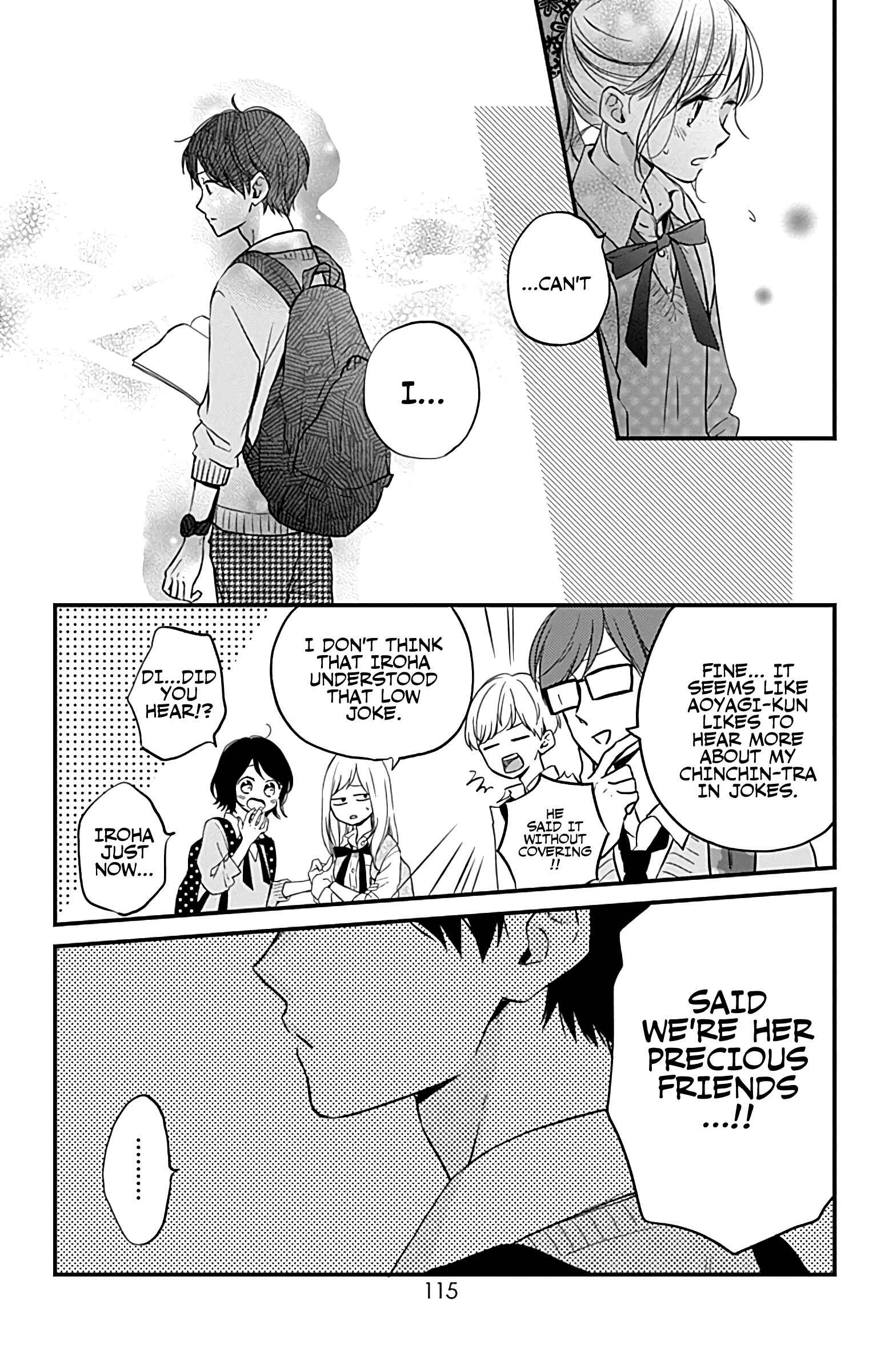 Page 7 Chapter 11 Miniamaru Kareshi