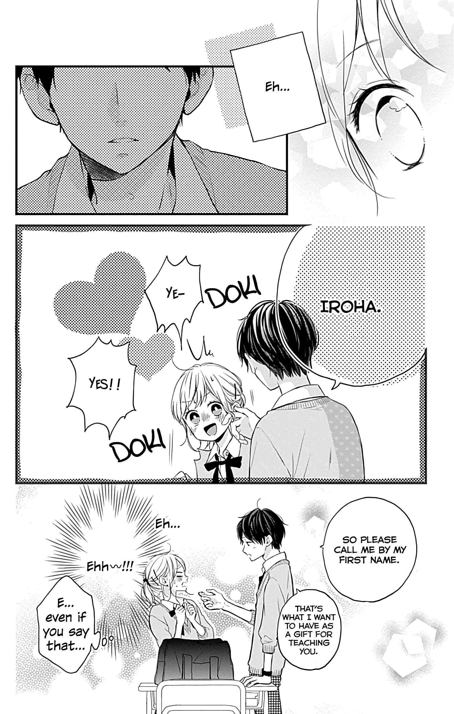 Page 14 Chapter 8 Miniamaru Kareshi