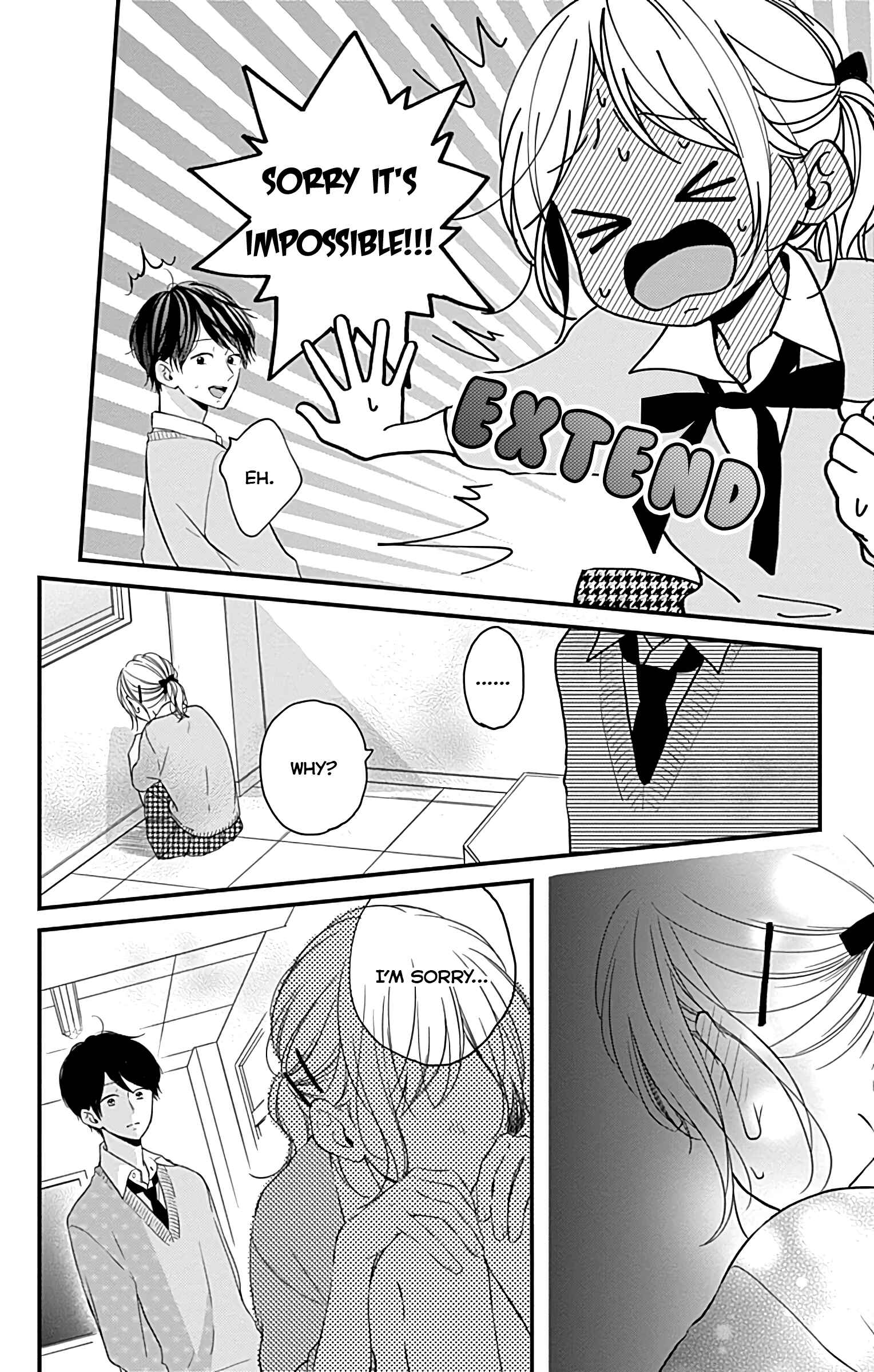 Page 16 Chapter 8 Miniamaru Kareshi
