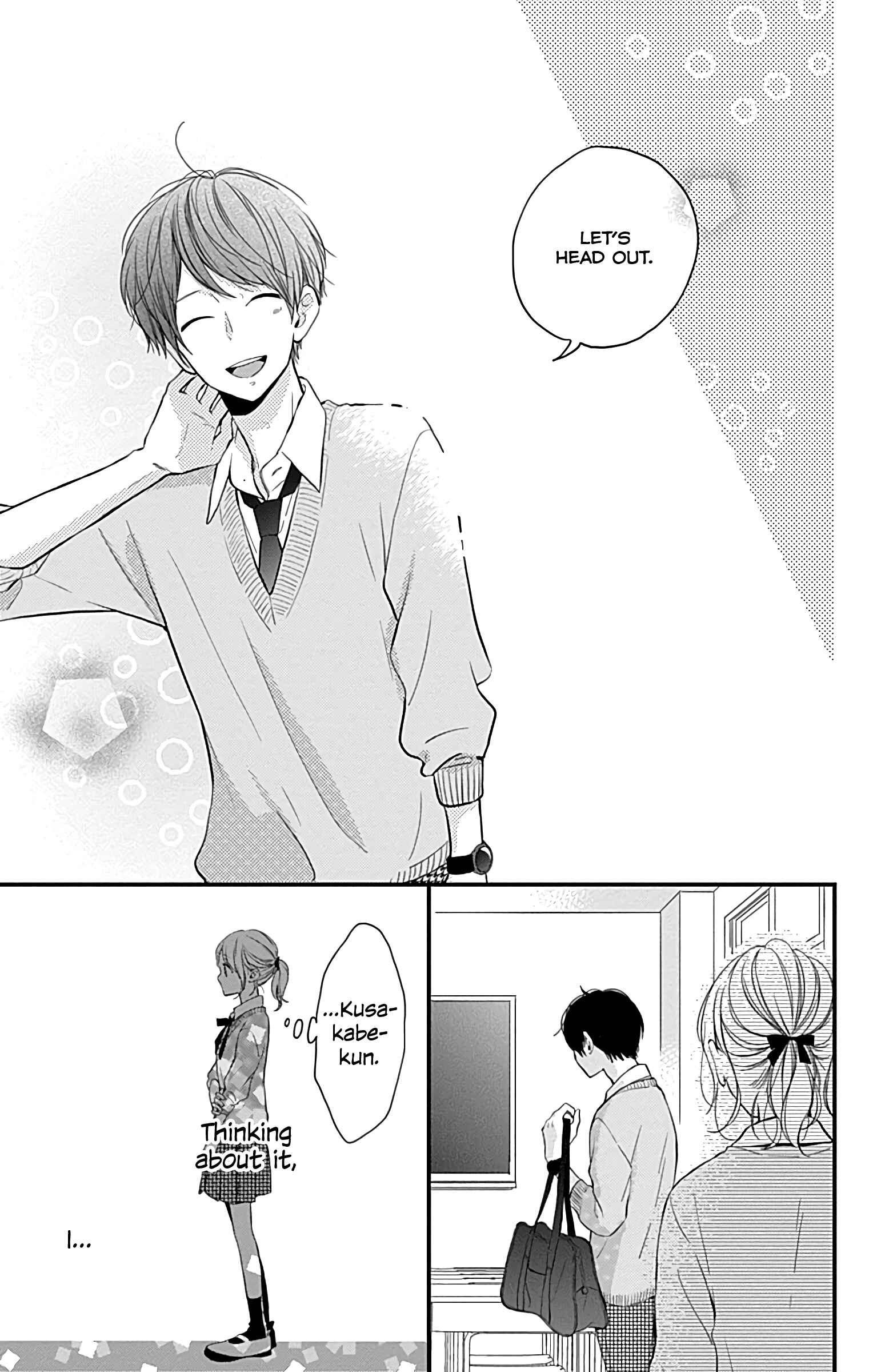 Page 21 Chapter 8 Miniamaru Kareshi