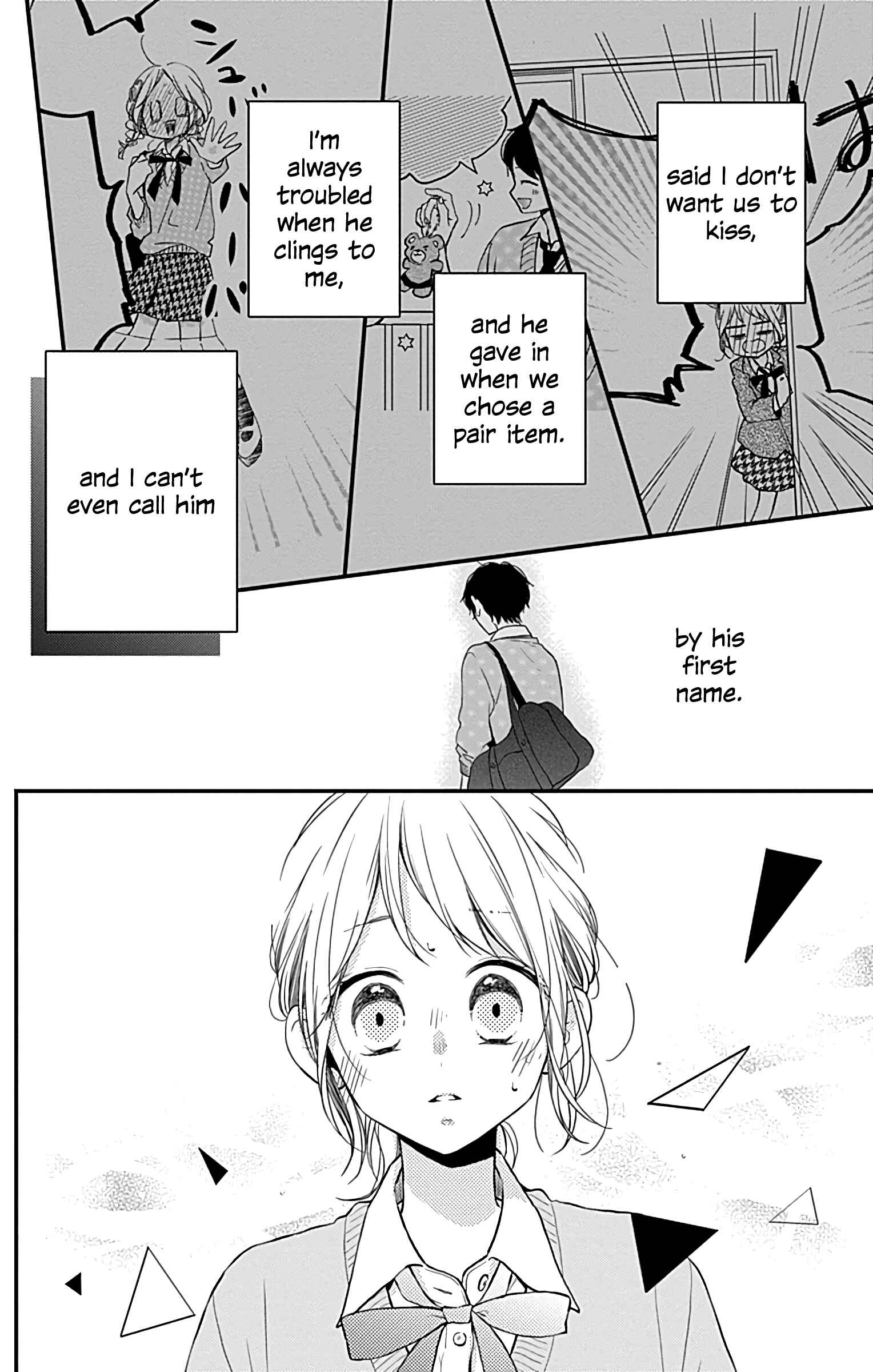 Page 22 Chapter 8 Miniamaru Kareshi