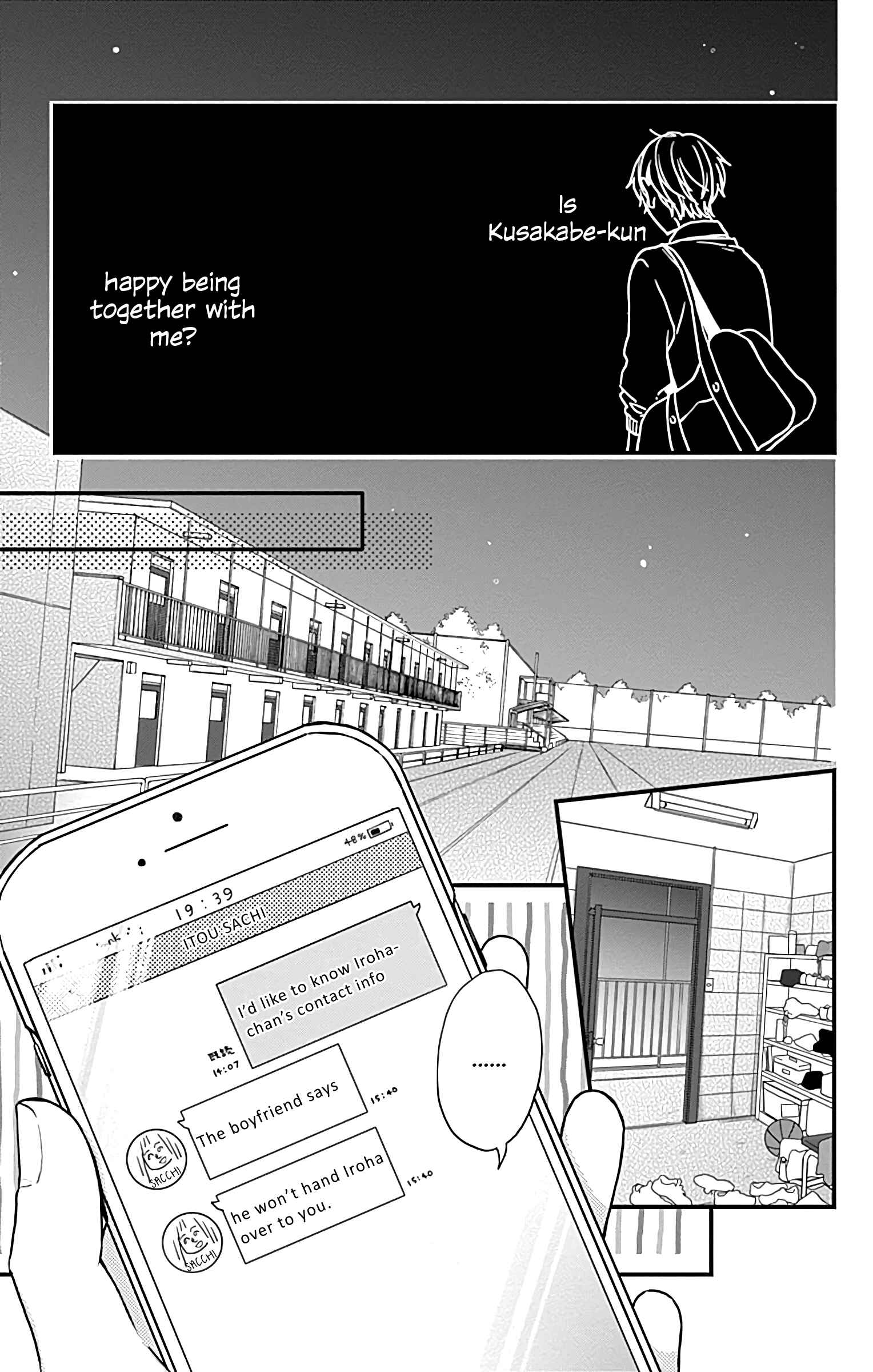 Page 23 Chapter 8 Miniamaru Kareshi