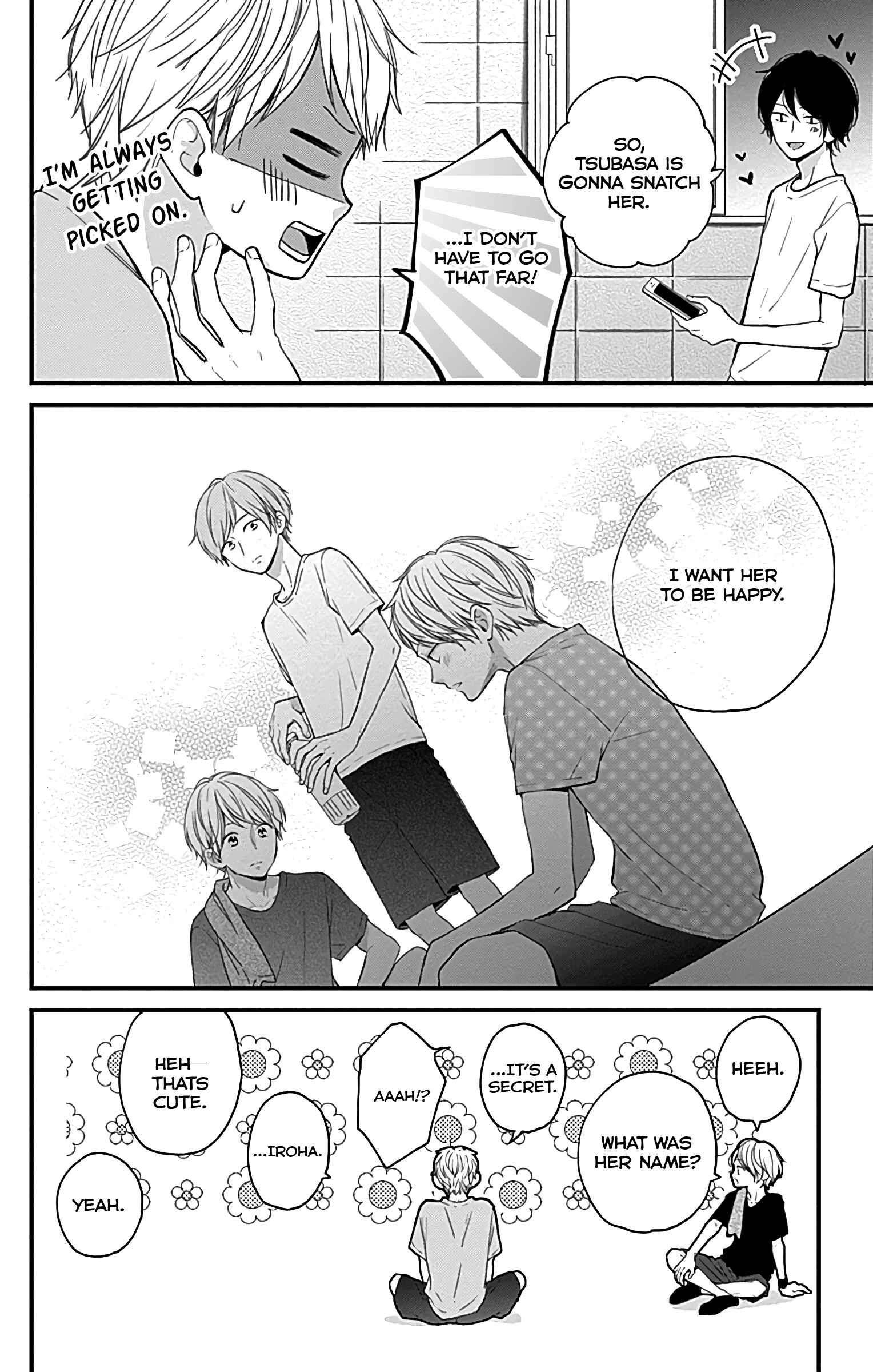 Page 26 Chapter 8 Miniamaru Kareshi
