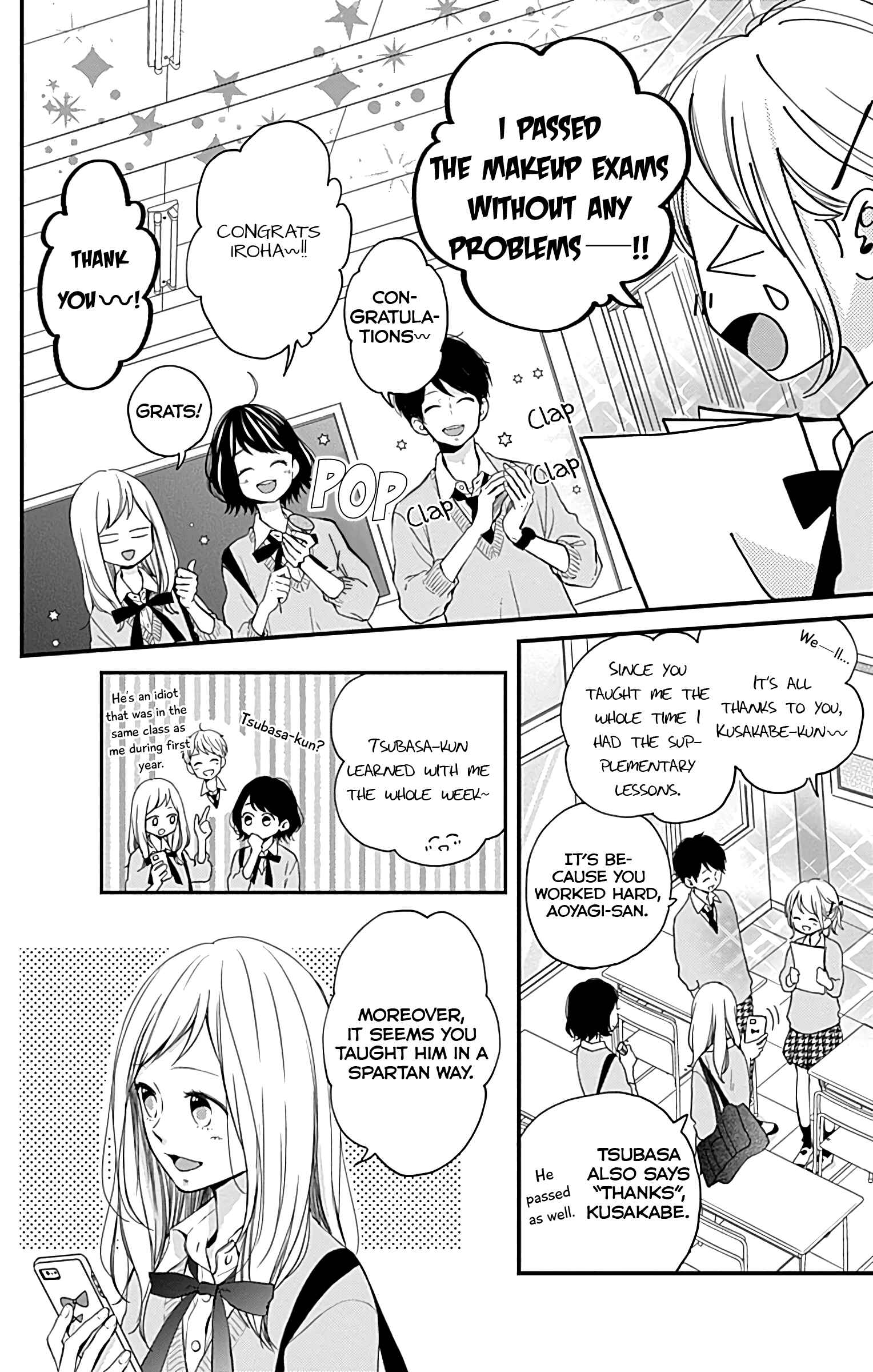 Page 4 Chapter 8 Miniamaru Kareshi