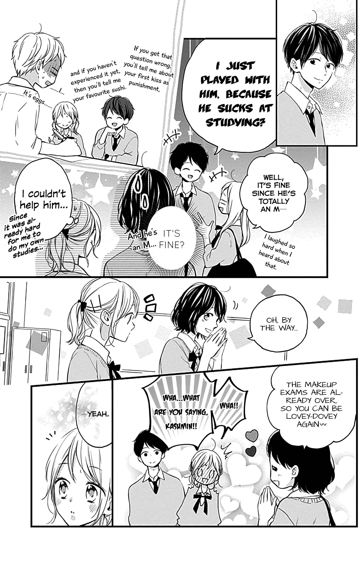 Page 5 Chapter 8 Miniamaru Kareshi