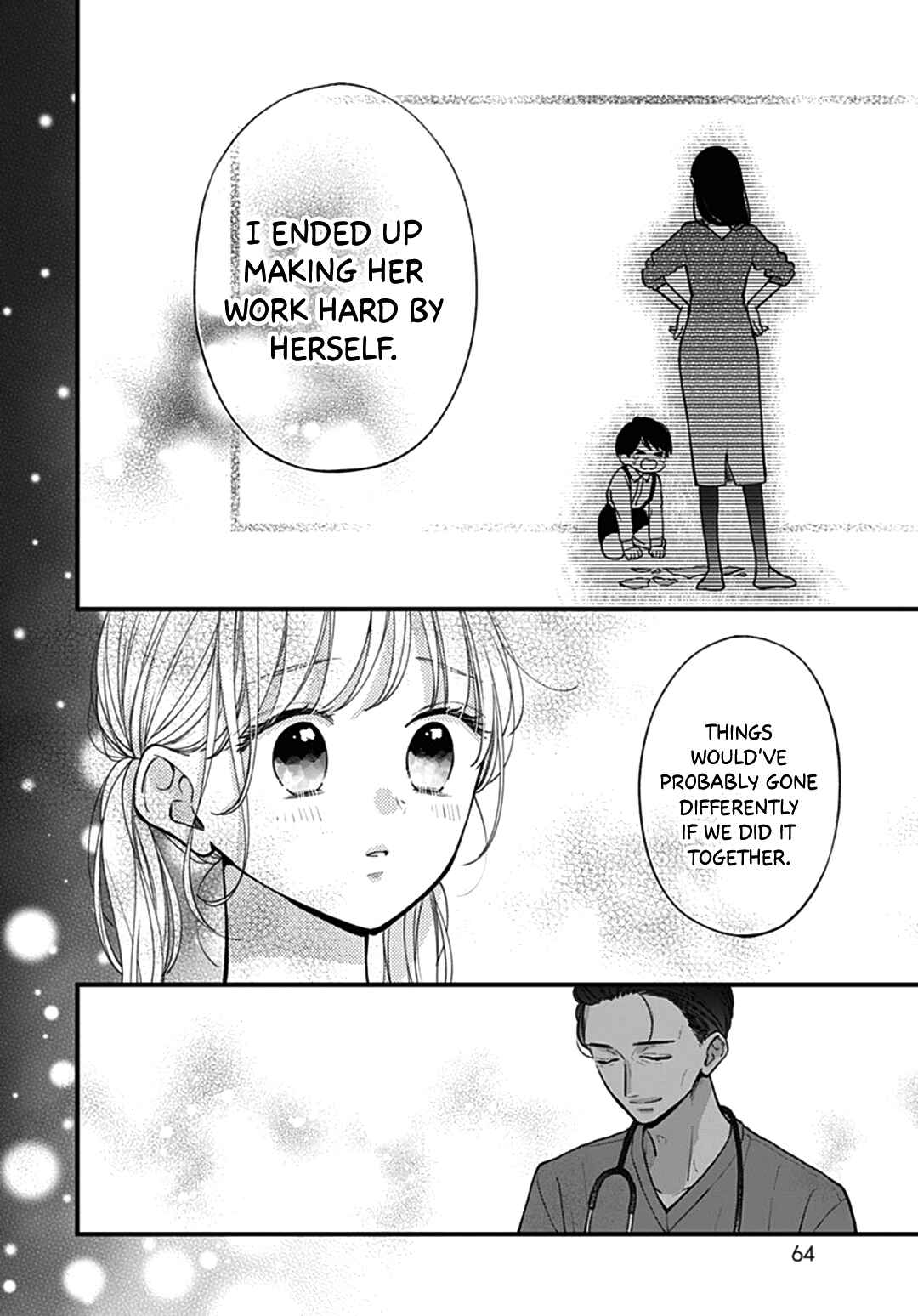 Page 8 Chapter 72 Miniamaru Kareshi
