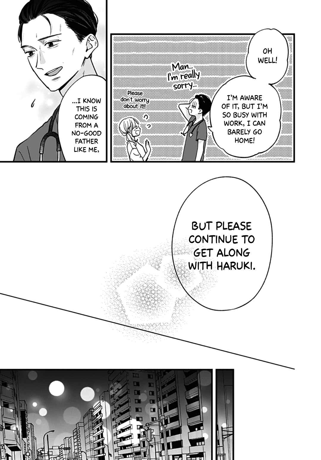 Page 9 Chapter 72 Miniamaru Kareshi