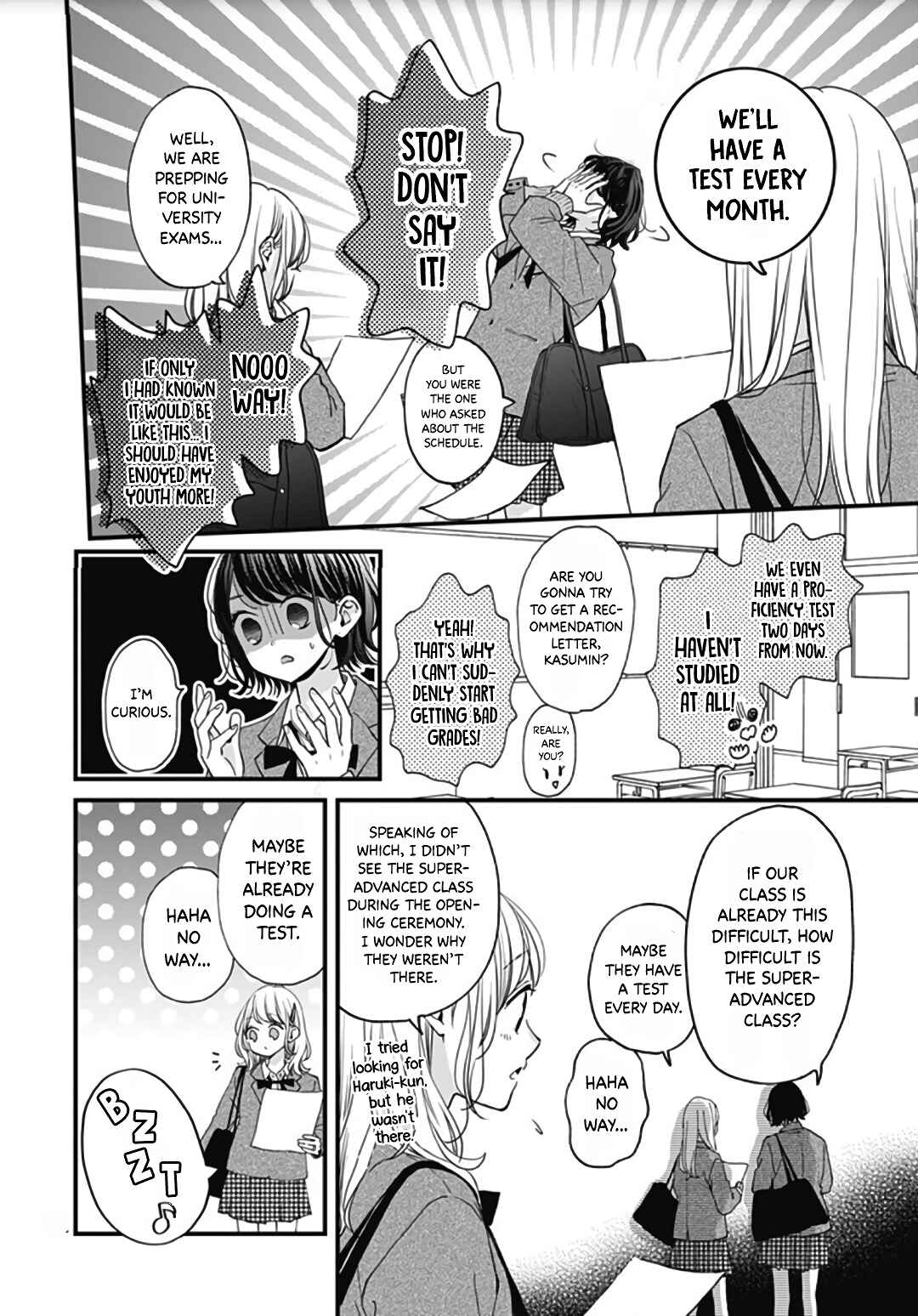 Page 14 Chapter 43 Miniamaru Kareshi