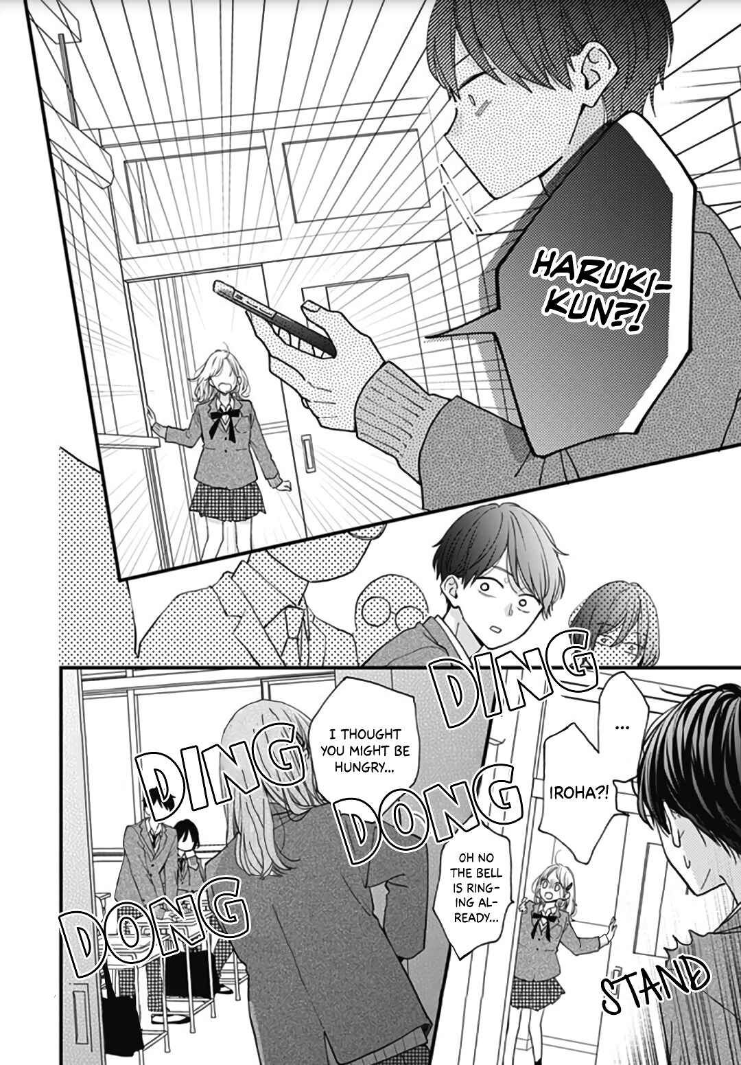 Page 20 Chapter 43 Miniamaru Kareshi