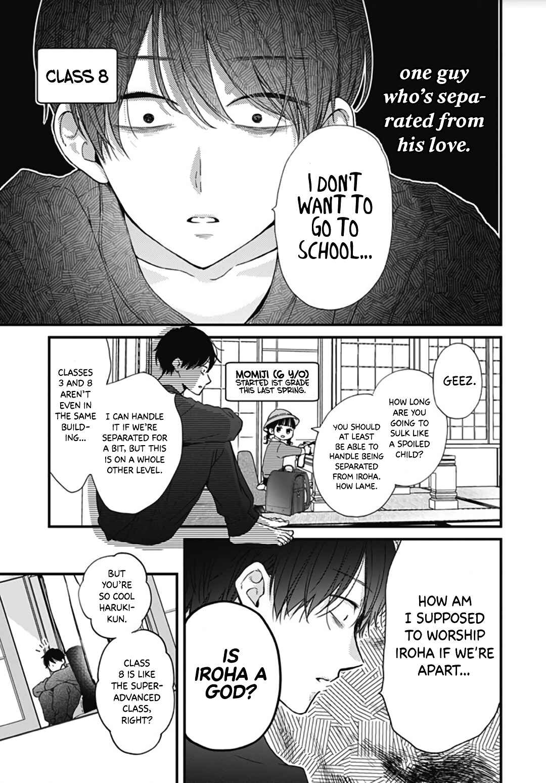 Page 5 Chapter 43 Miniamaru Kareshi
