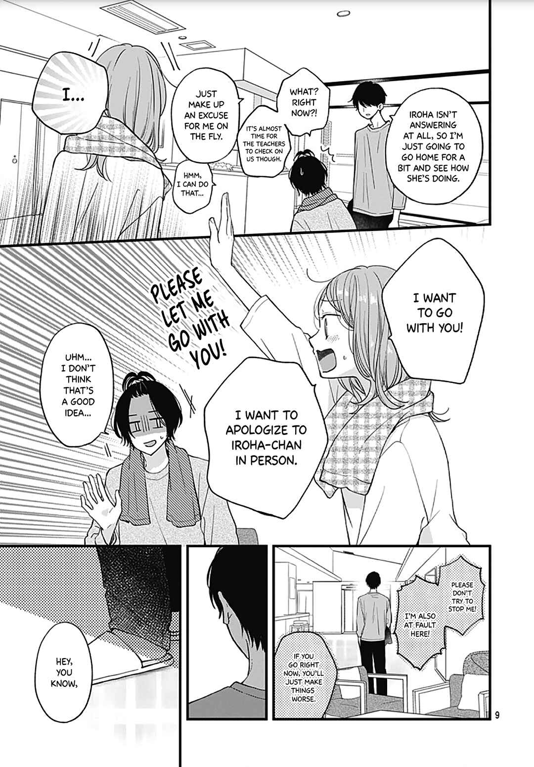 Page 11 Chapter 49 Miniamaru Kareshi