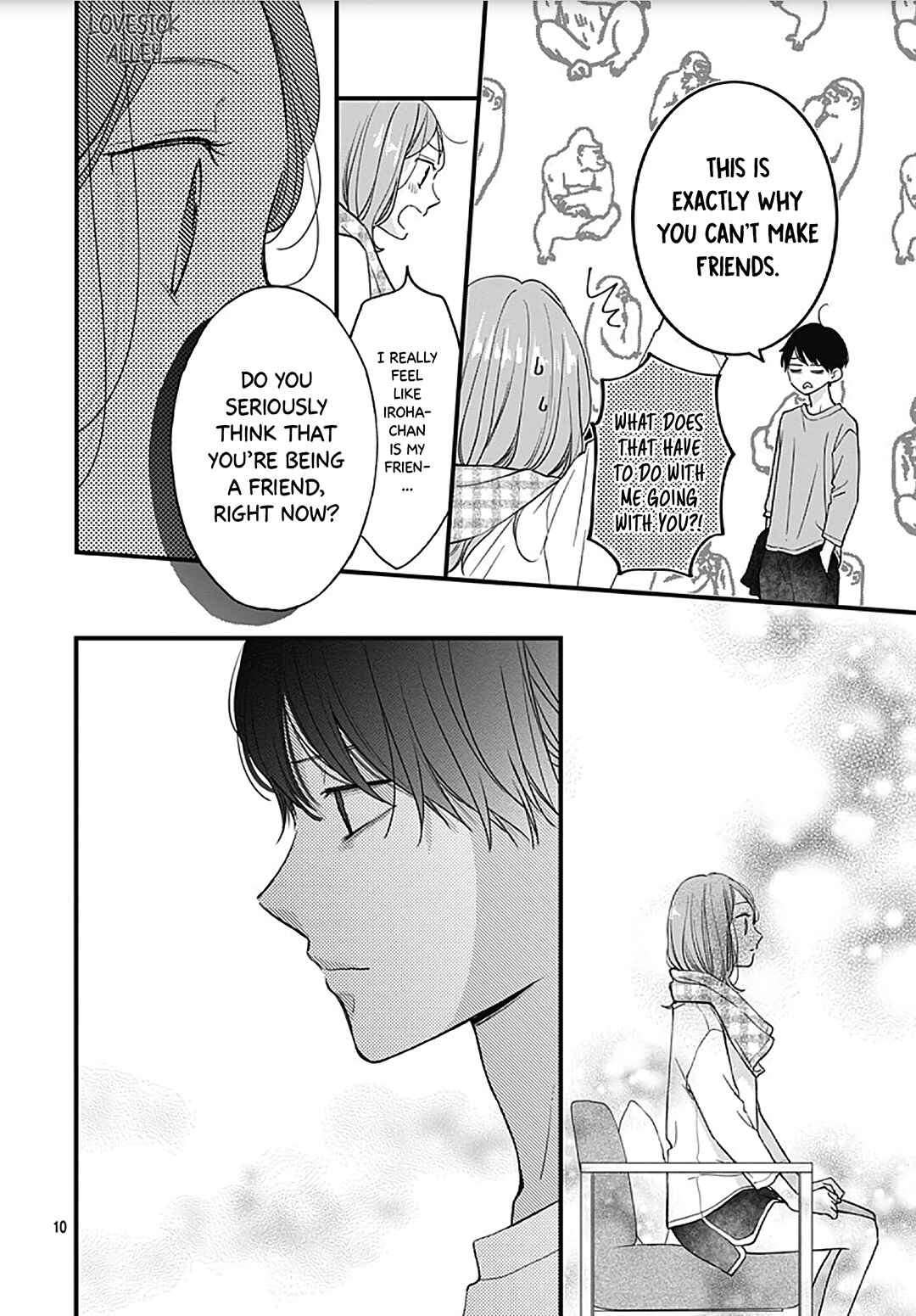 Page 12 Chapter 49 Miniamaru Kareshi