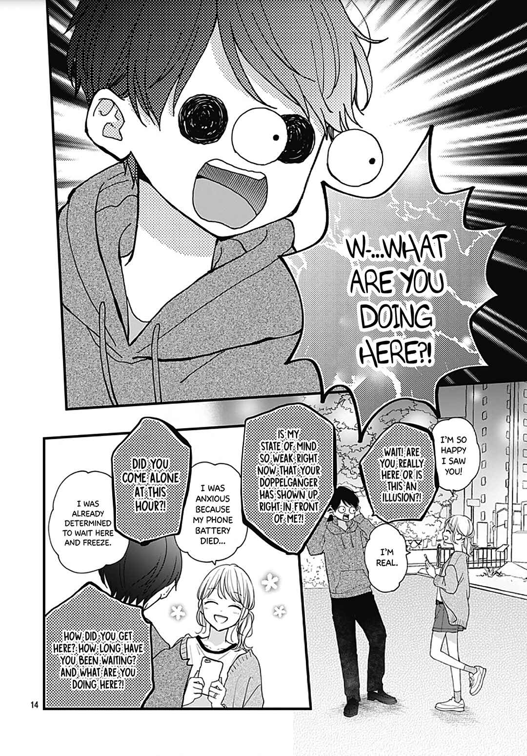 Page 16 Chapter 49 Miniamaru Kareshi
