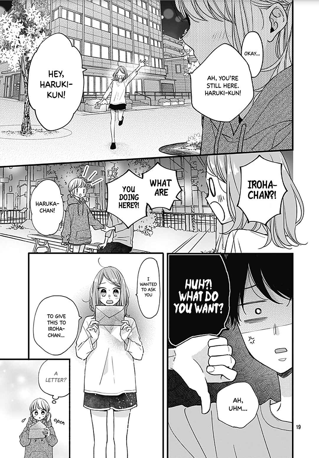 Page 21 Chapter 49 Miniamaru Kareshi