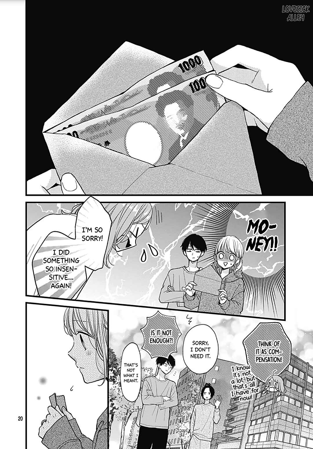 Page 22 Chapter 49 Miniamaru Kareshi