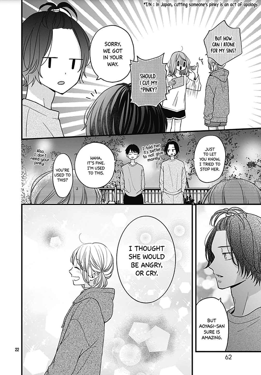 Page 24 Chapter 49 Miniamaru Kareshi