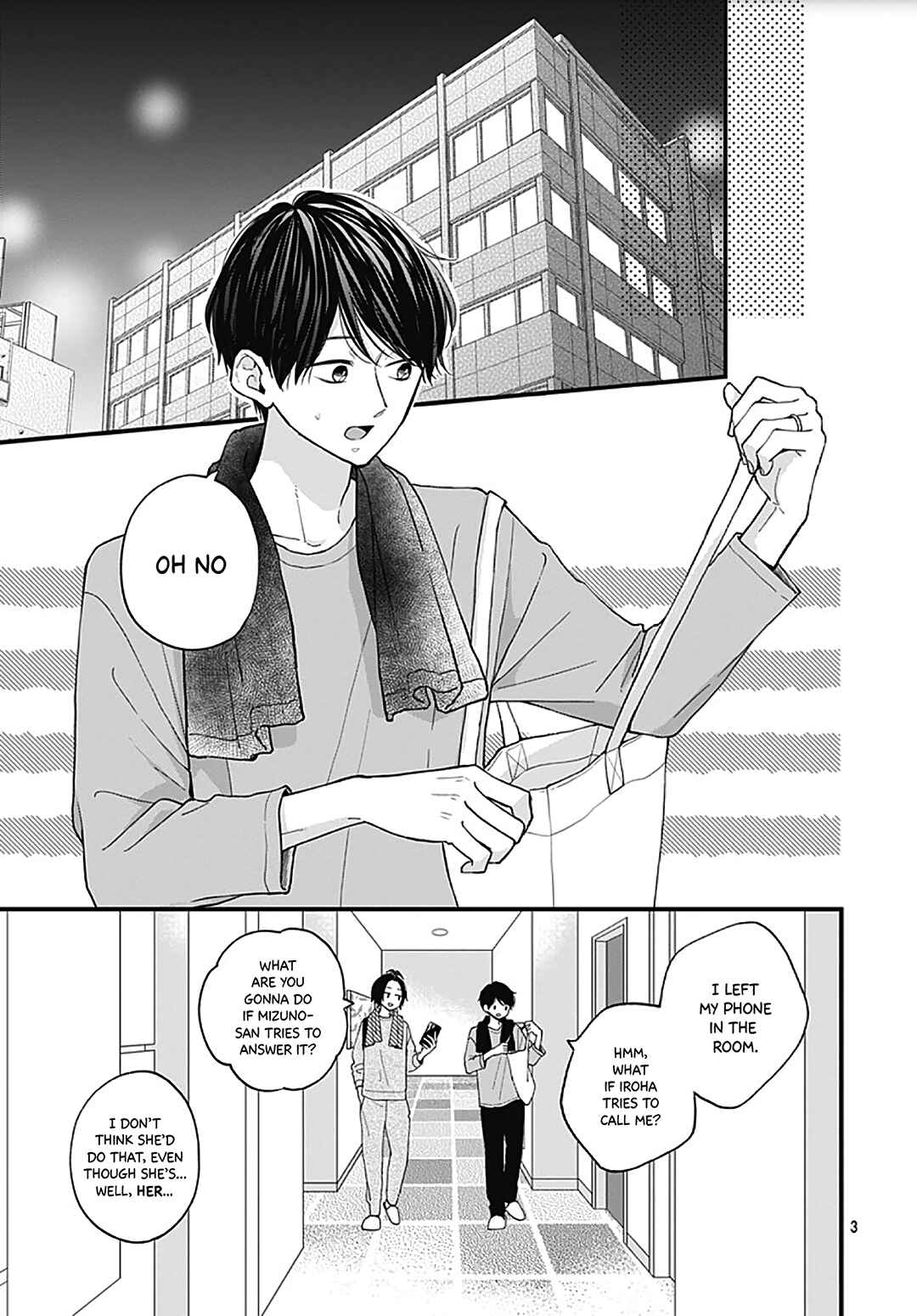 Page 5 Chapter 49 Miniamaru Kareshi