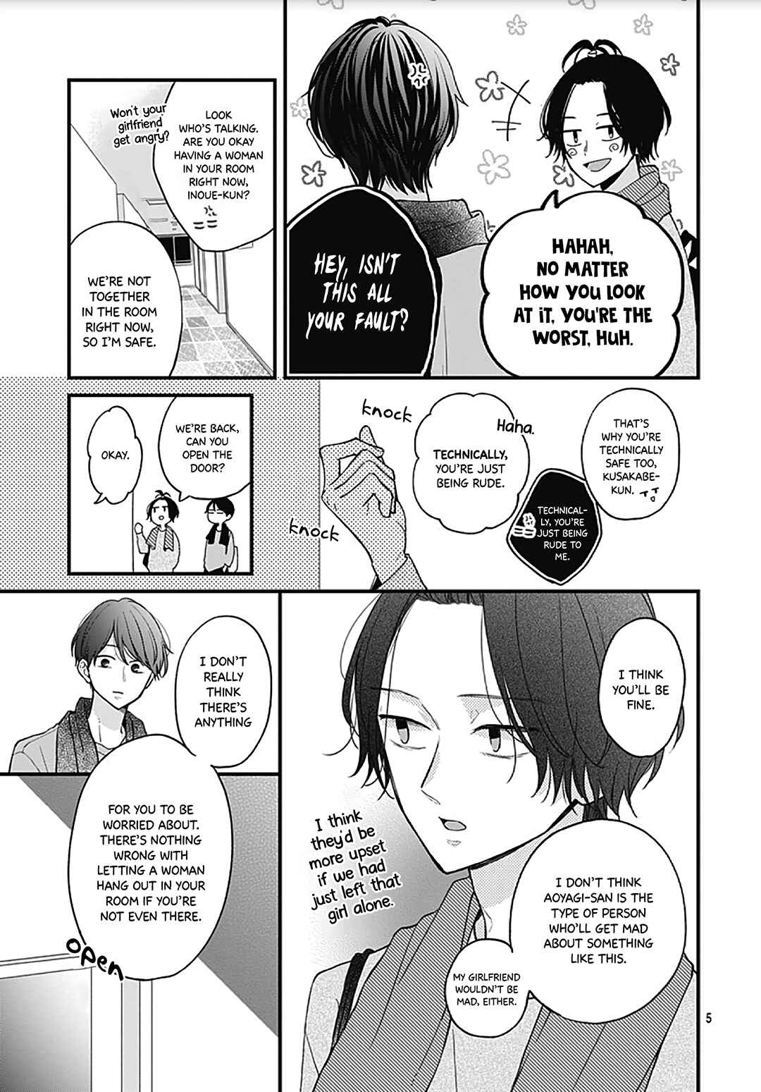 Page 7 Chapter 49 Miniamaru Kareshi