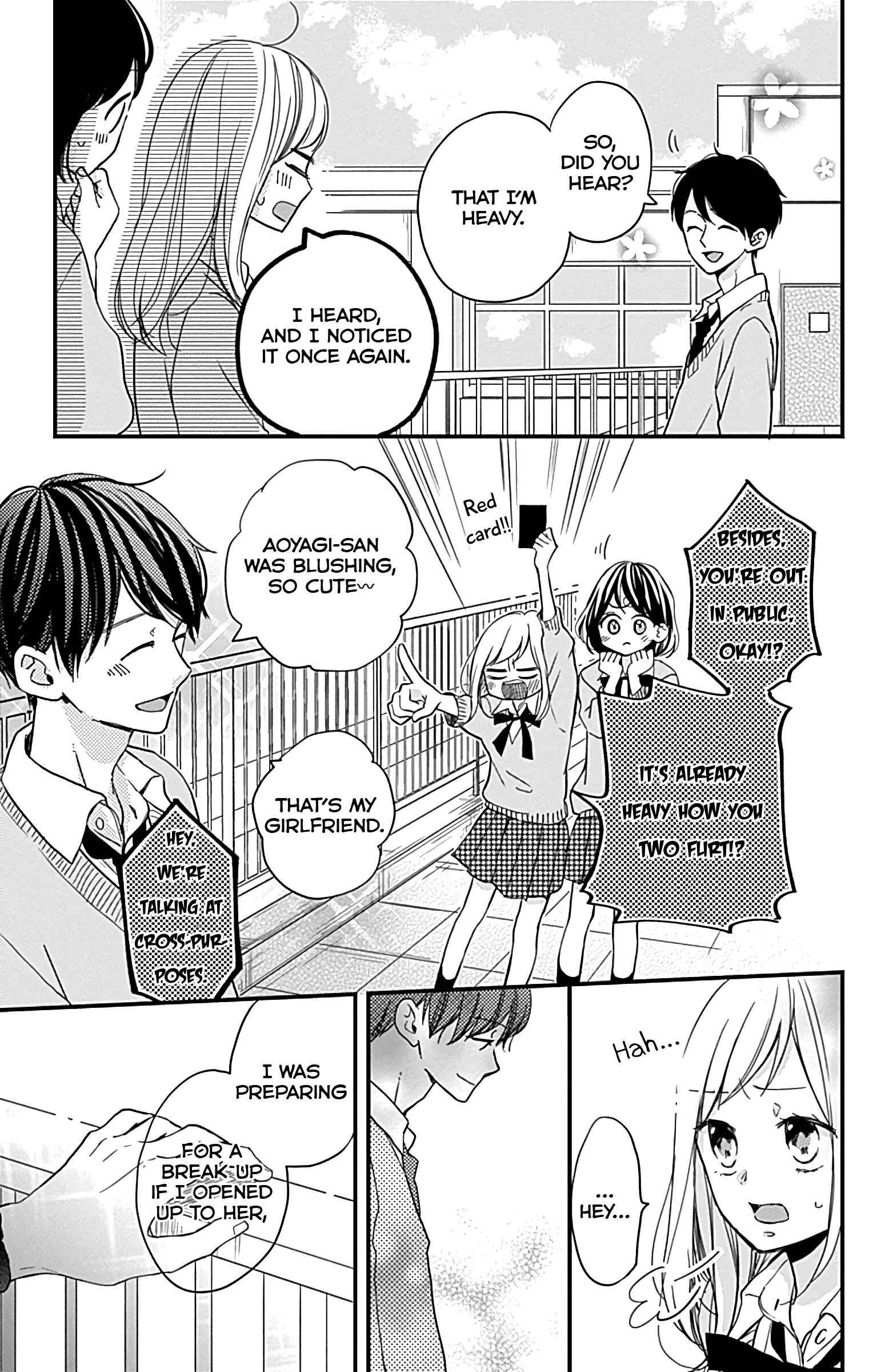 Page 12 Chapter 6 Miniamaru Kareshi
