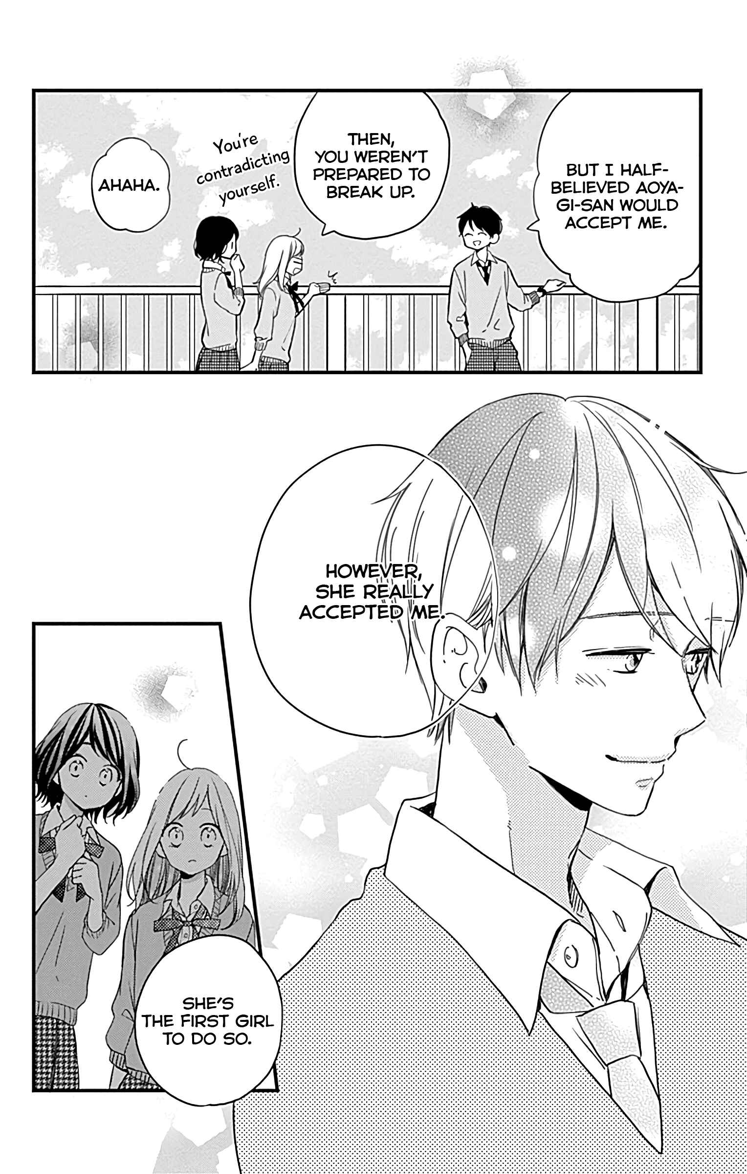 Page 13 Chapter 6 Miniamaru Kareshi