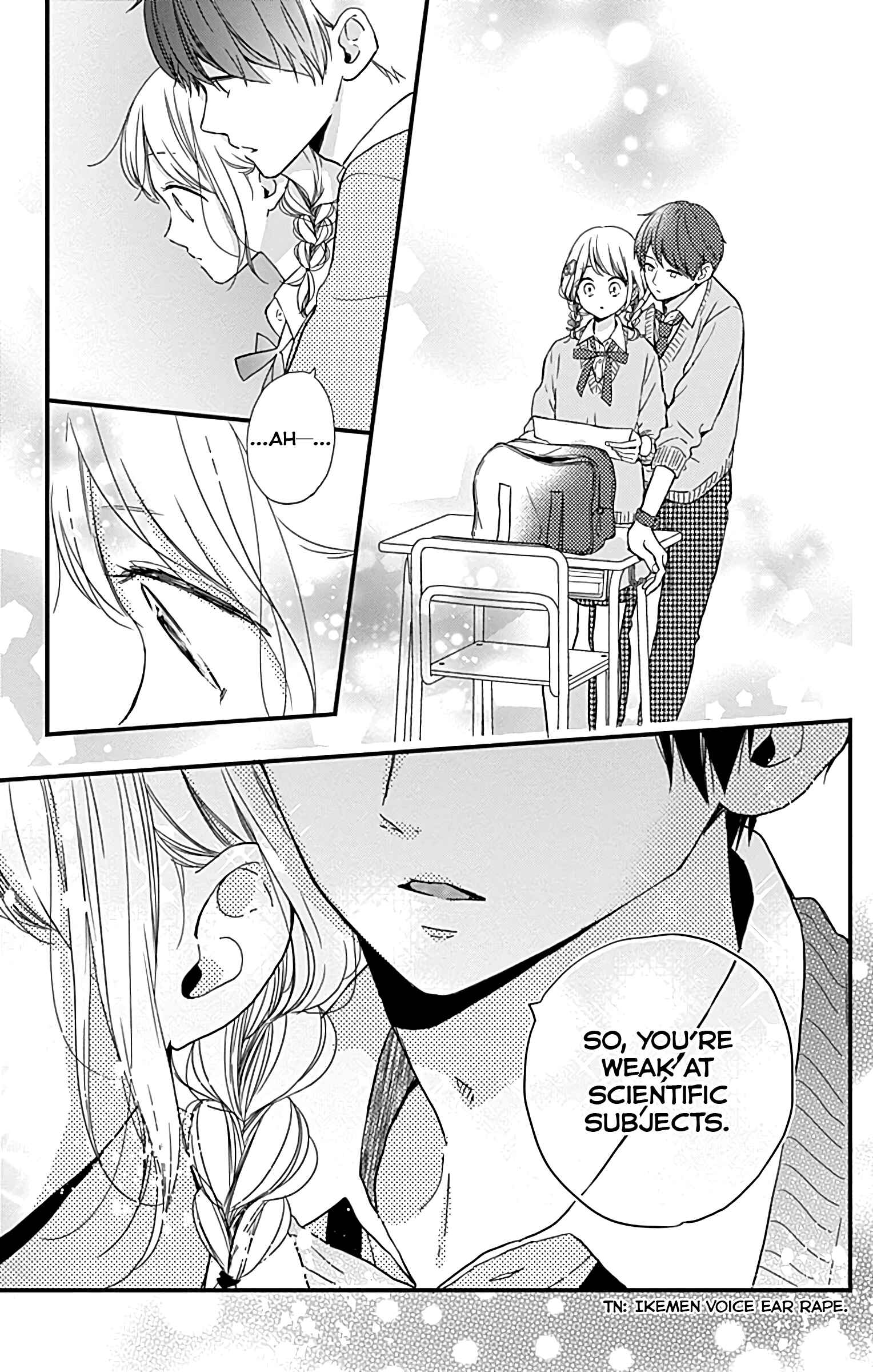 Page 20 Chapter 6 Miniamaru Kareshi