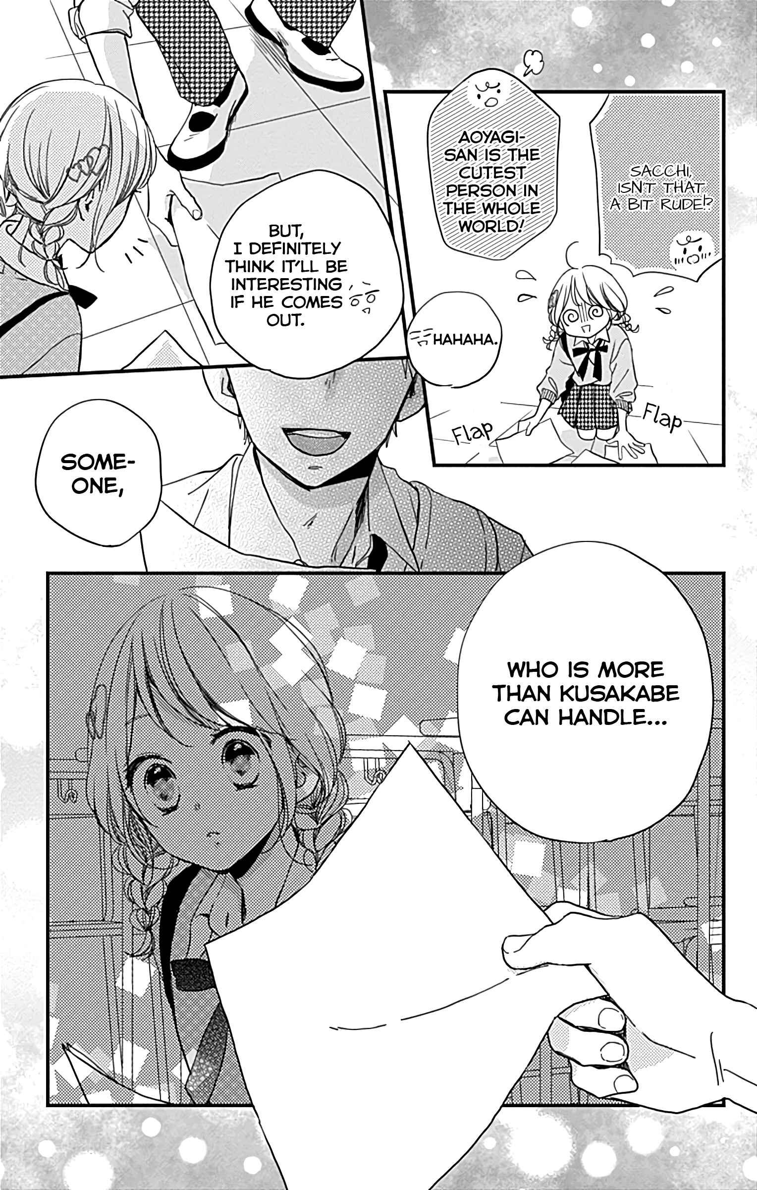 Page 26 Chapter 6 Miniamaru Kareshi