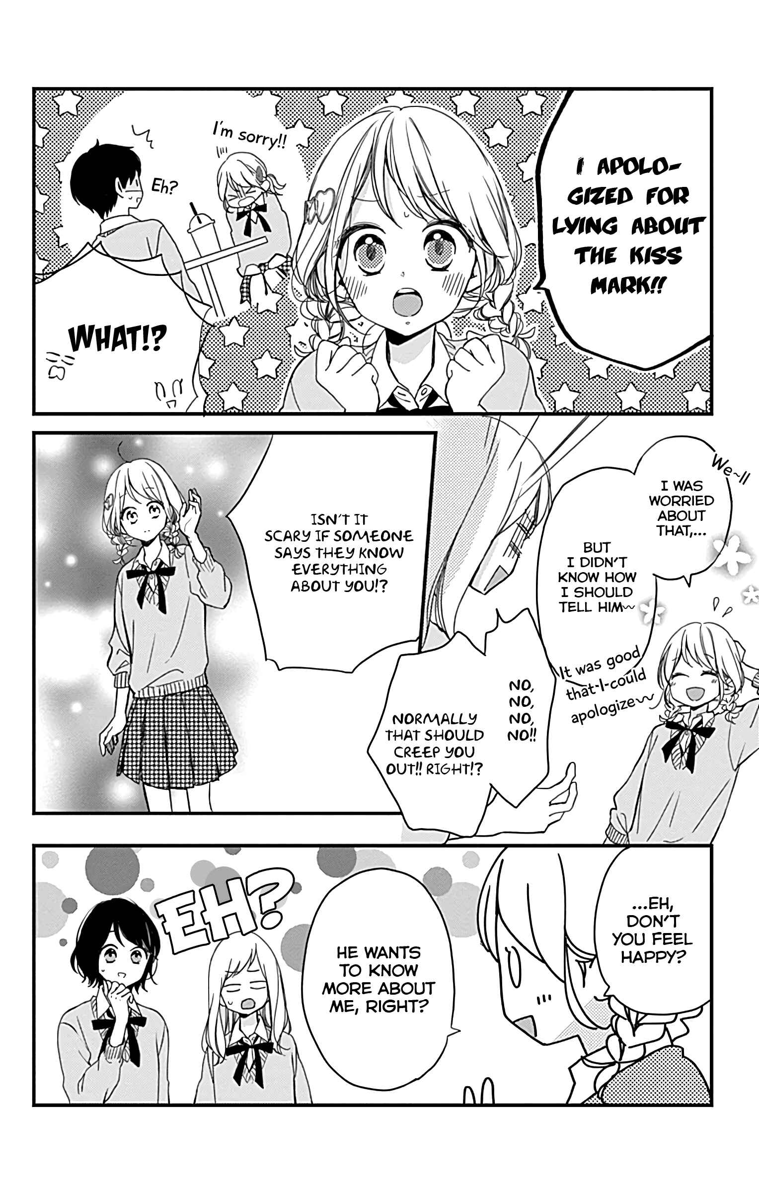 Page 7 Chapter 6 Miniamaru Kareshi