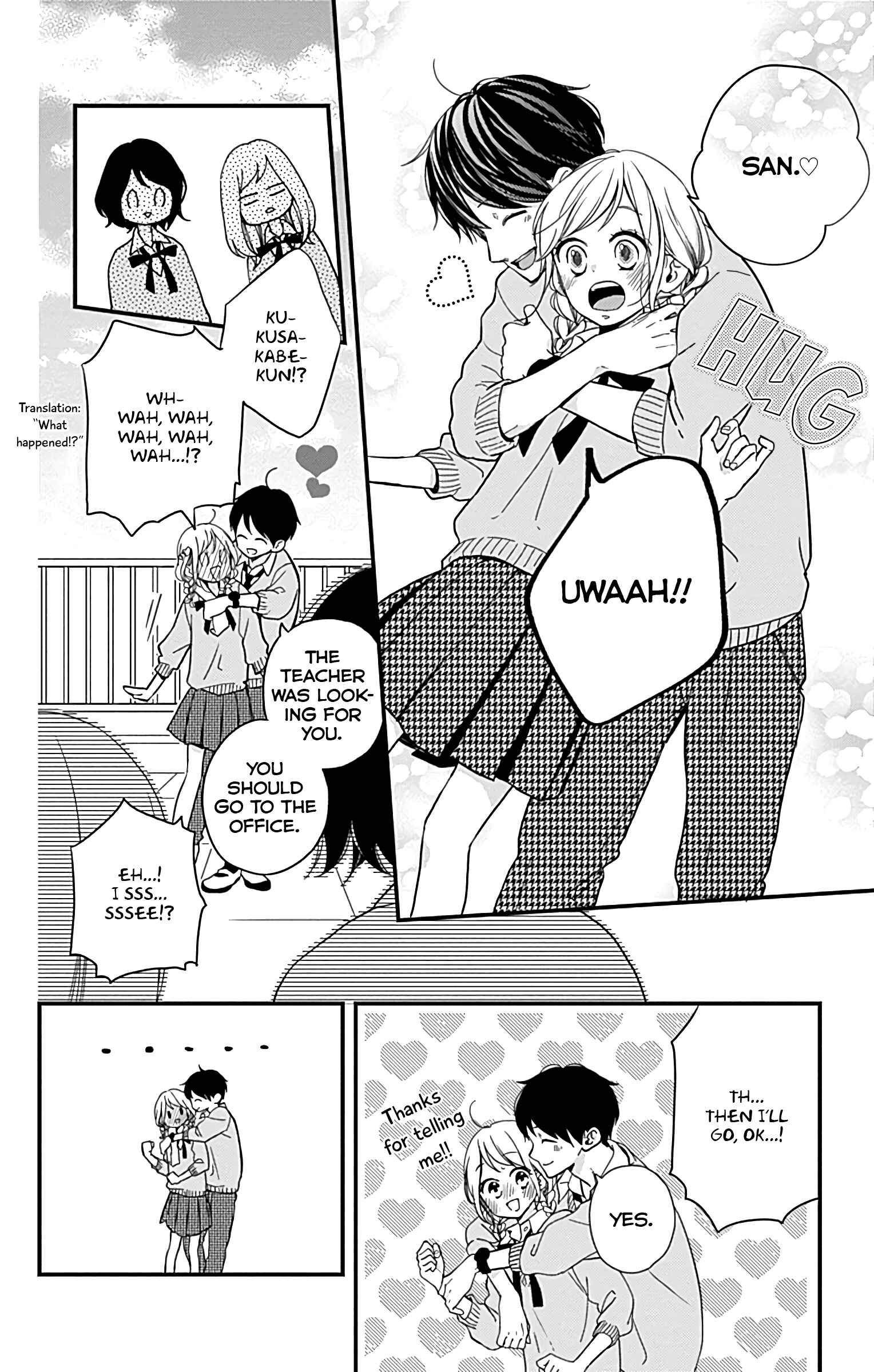 Page 9 Chapter 6 Miniamaru Kareshi