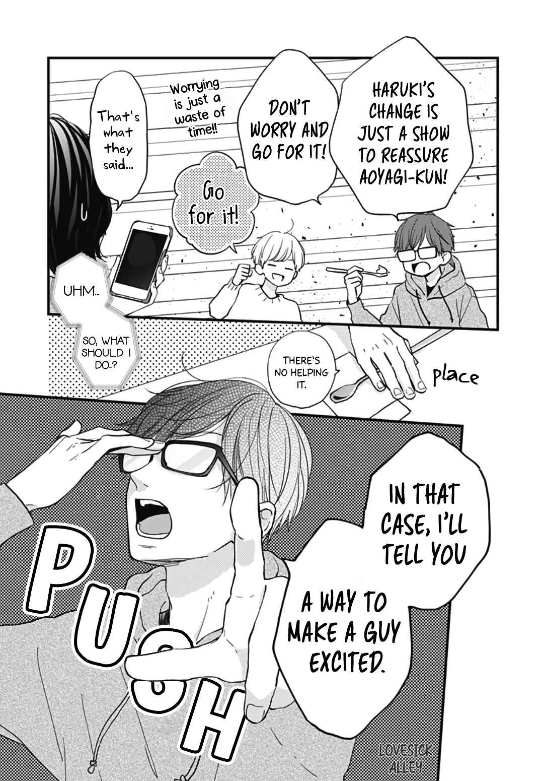 Page 21 Chapter 25 Miniamaru Kareshi