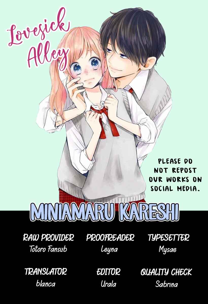 Page 4 Chapter 25 Miniamaru Kareshi