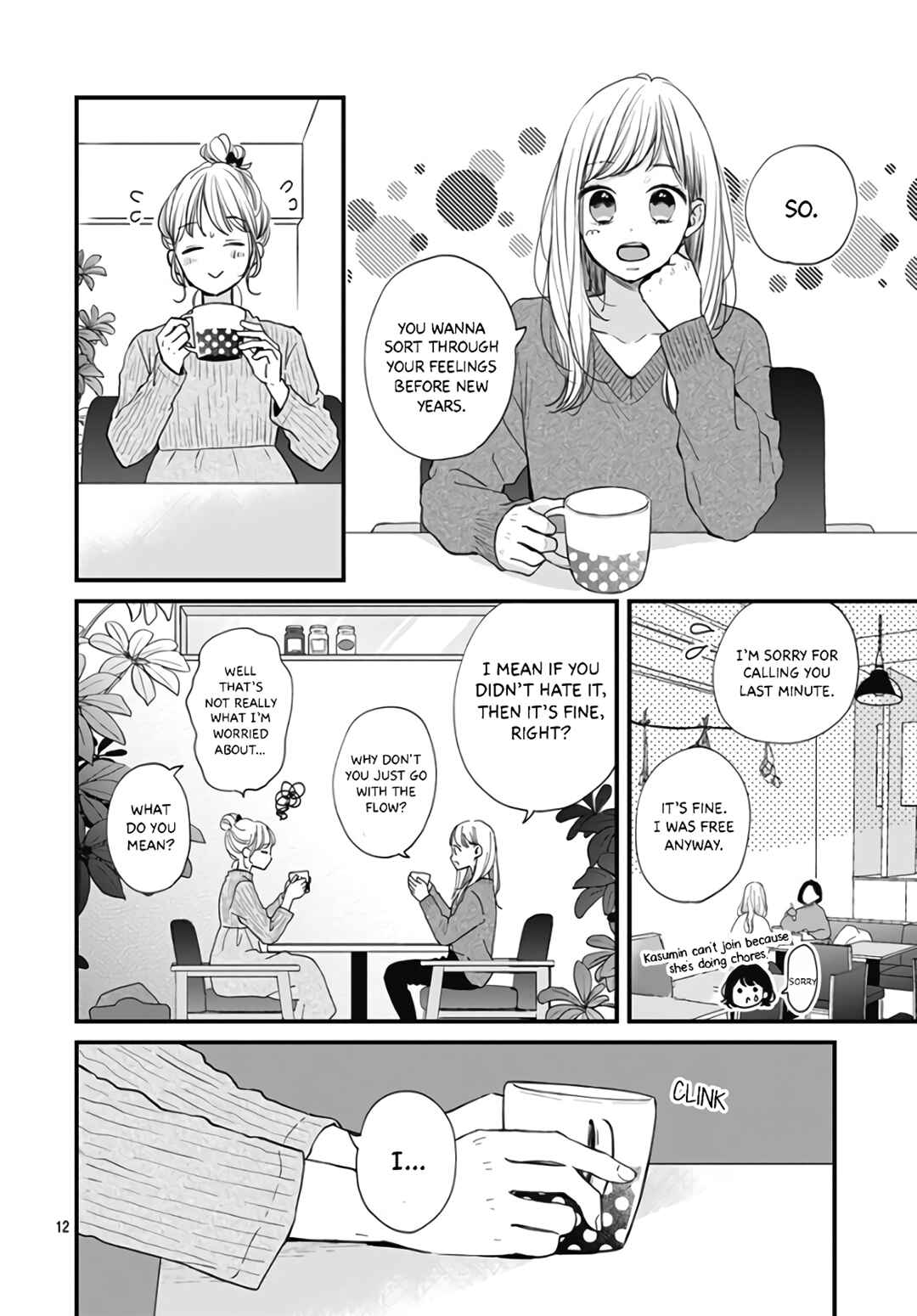 Page 14 Chapter 37 Miniamaru Kareshi