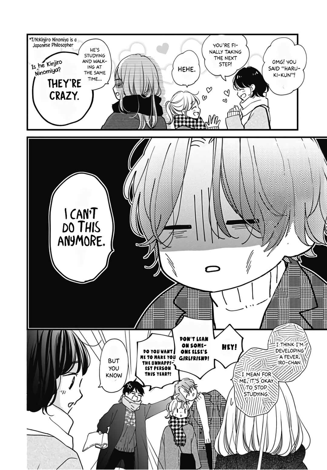 Page 24 Chapter 37 Miniamaru Kareshi
