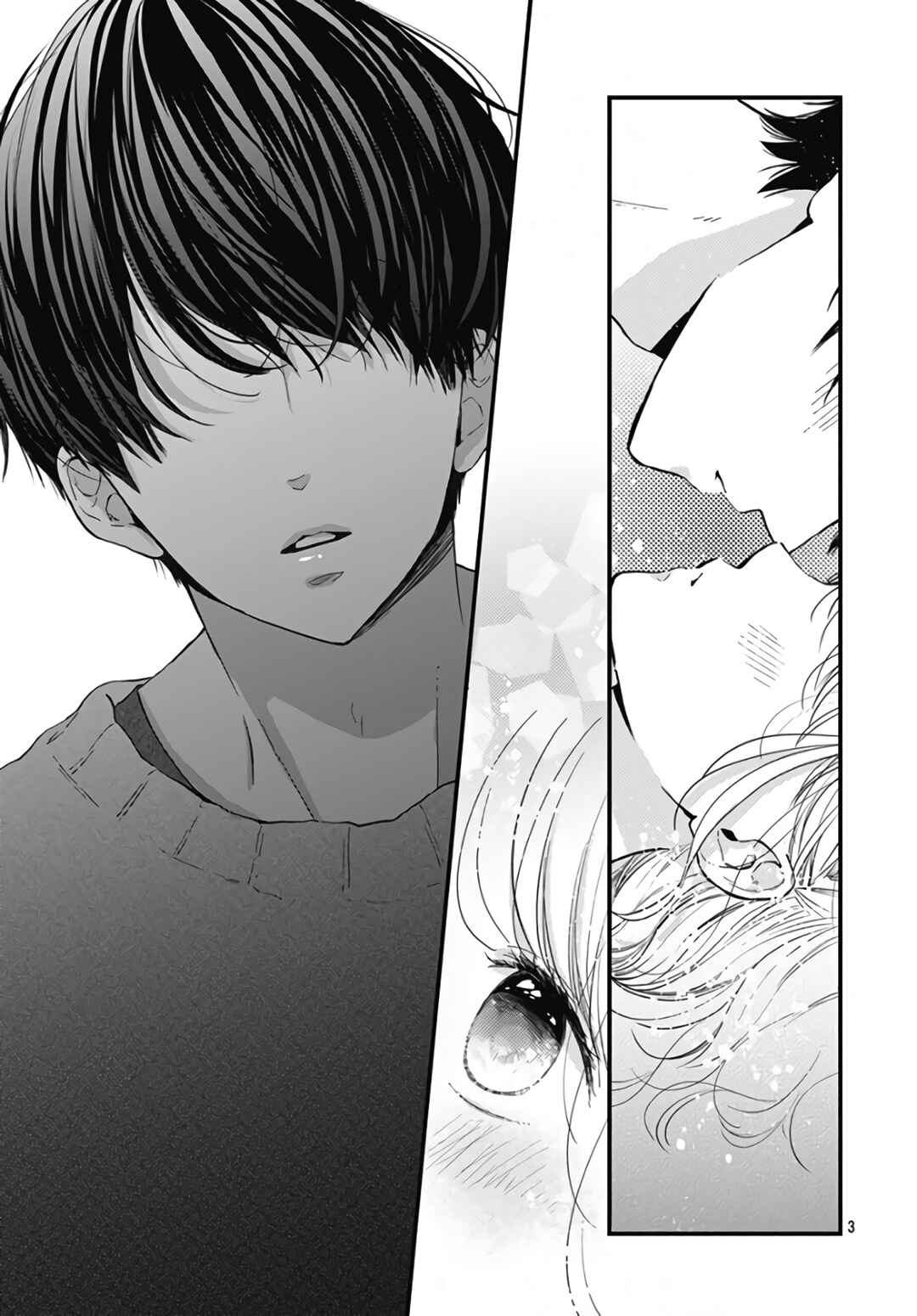 Page 5 Chapter 37 Miniamaru Kareshi
