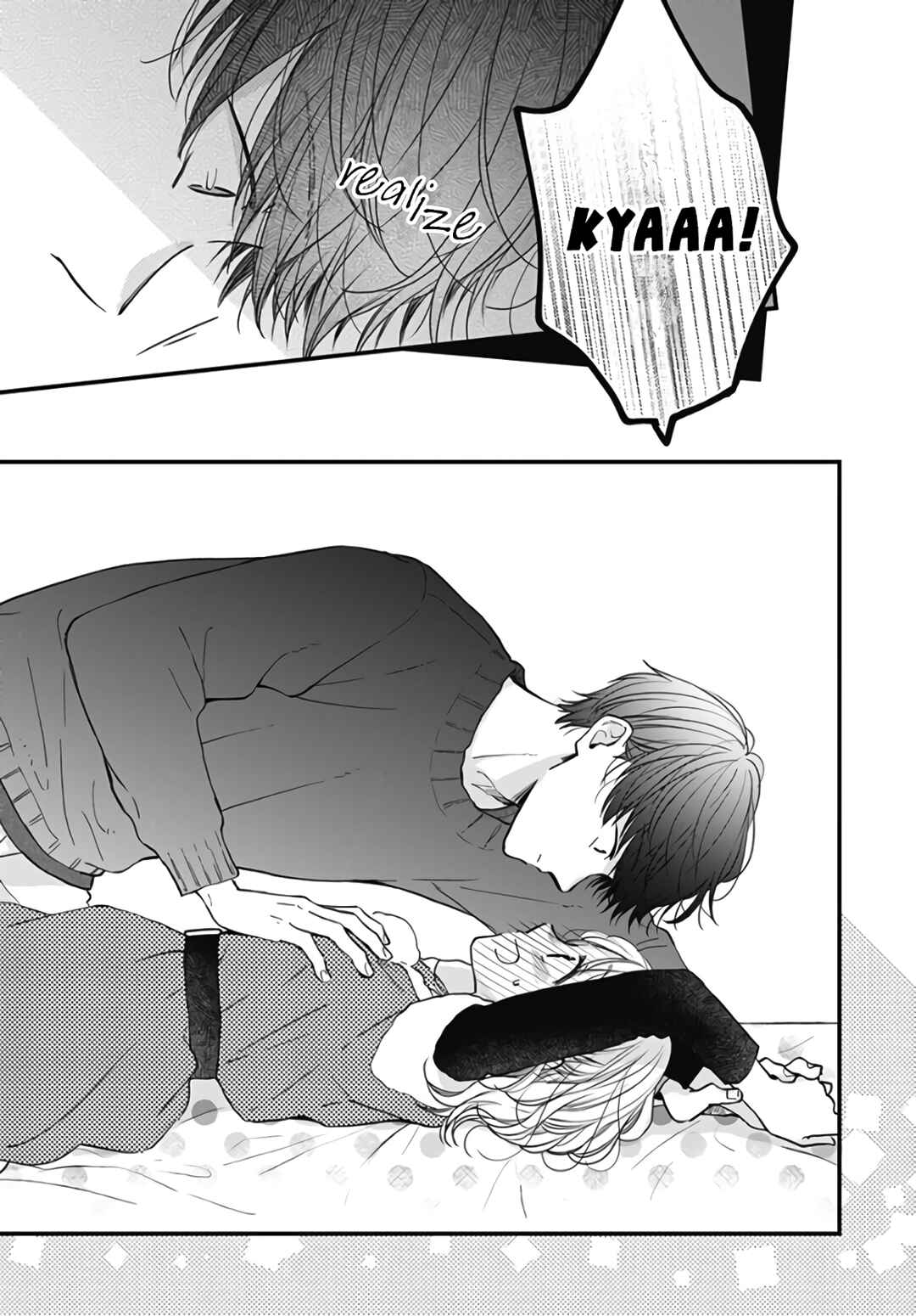Page 9 Chapter 37 Miniamaru Kareshi