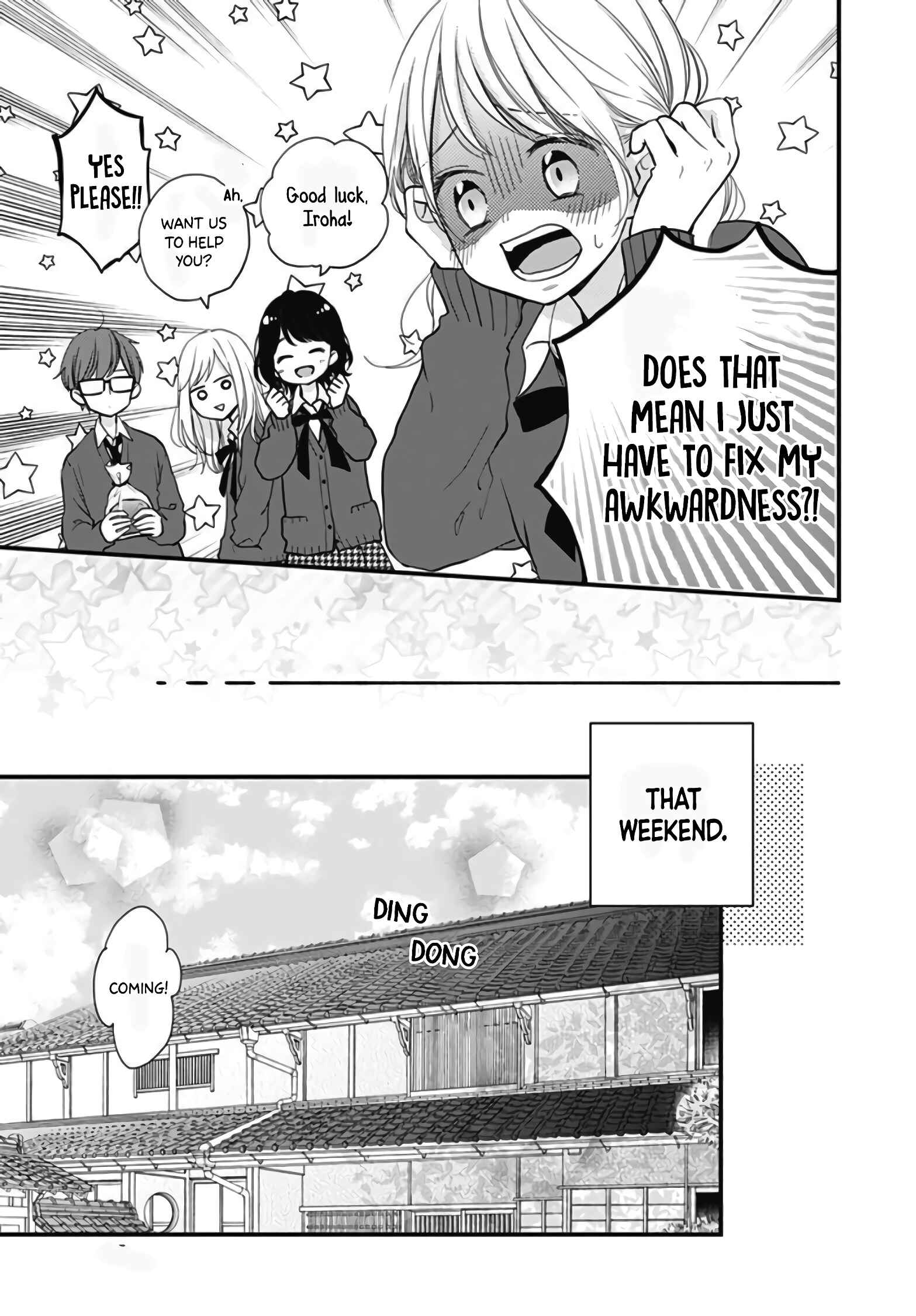 Page 12 Chapter 16 Miniamaru Kareshi