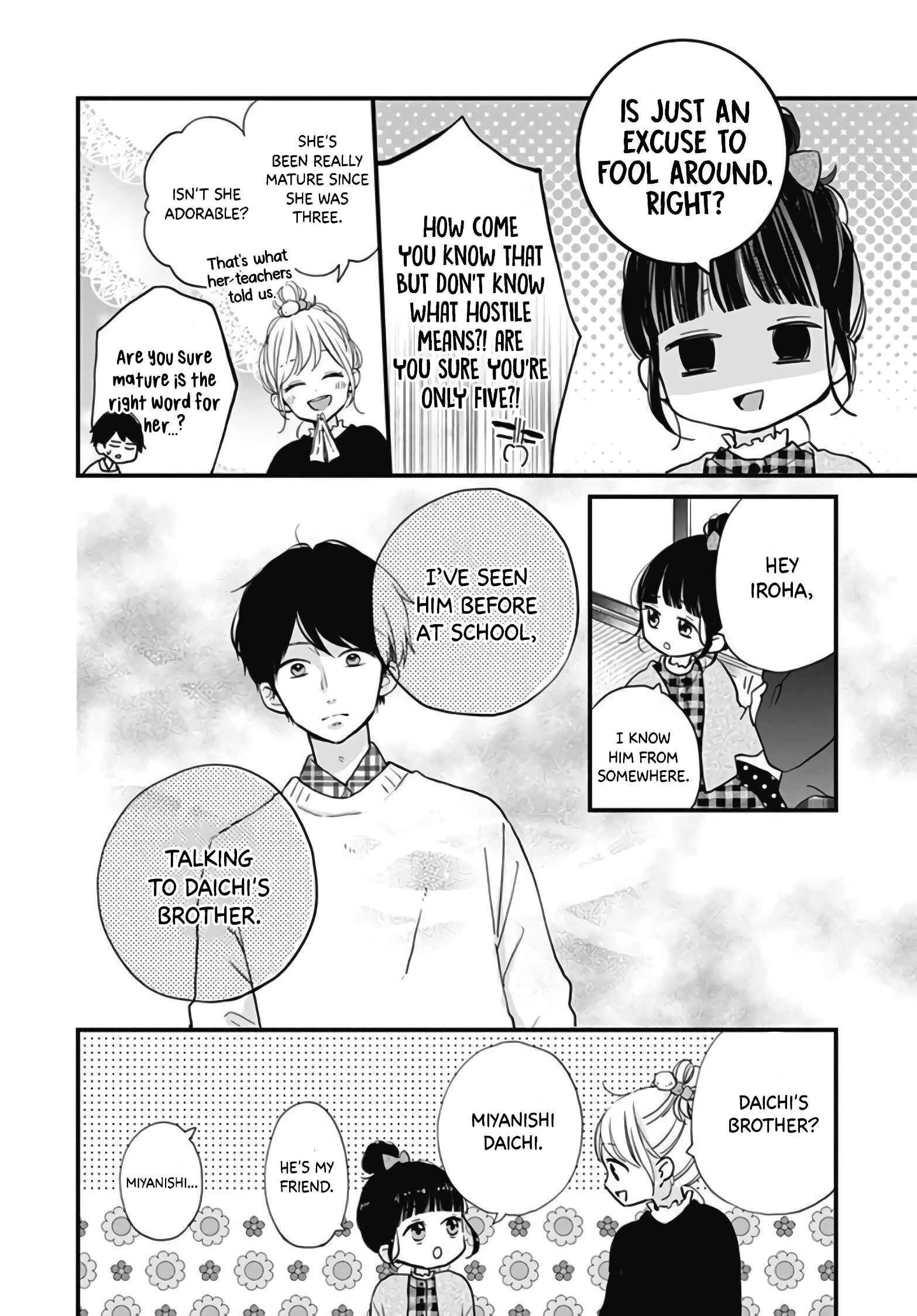 Page 19 Chapter 16 Miniamaru Kareshi