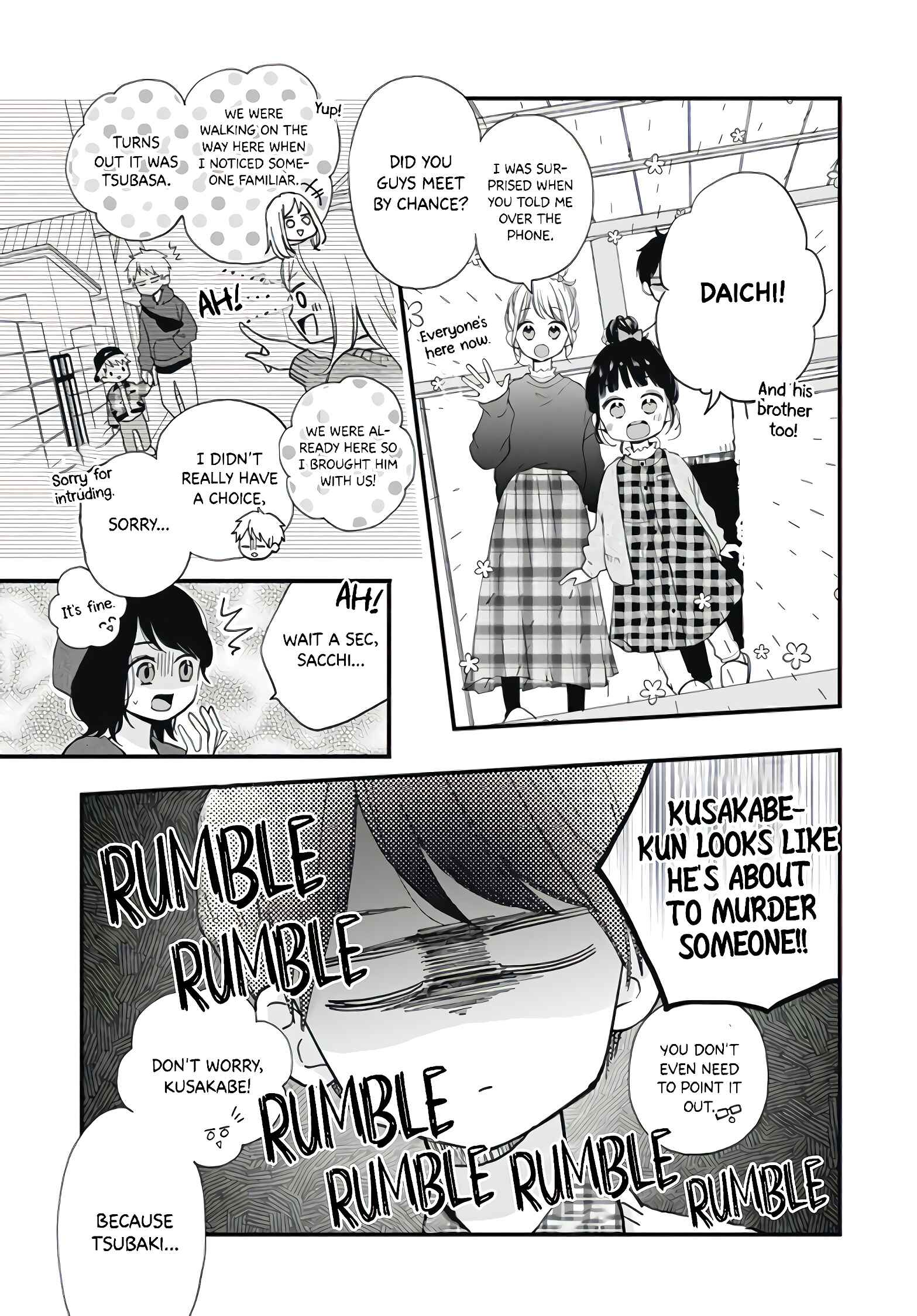 Page 23 Chapter 16 Miniamaru Kareshi