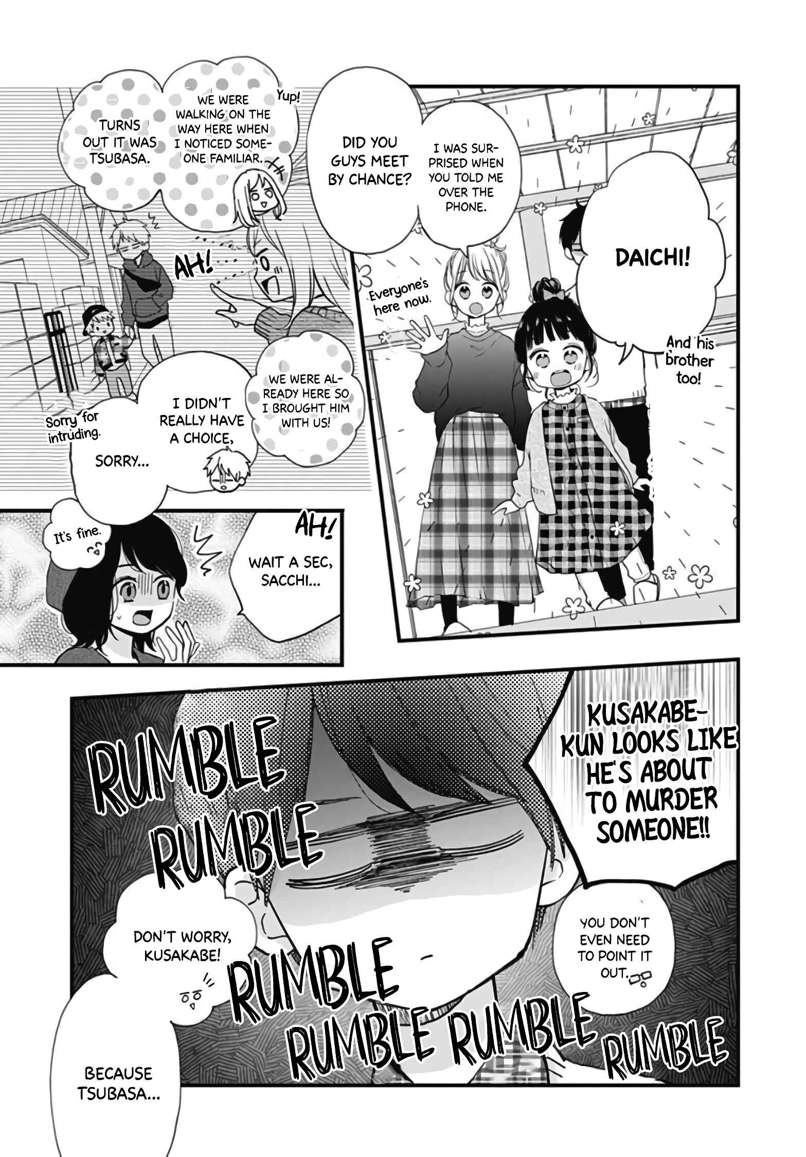 Page 25 Chapter 16 Miniamaru Kareshi