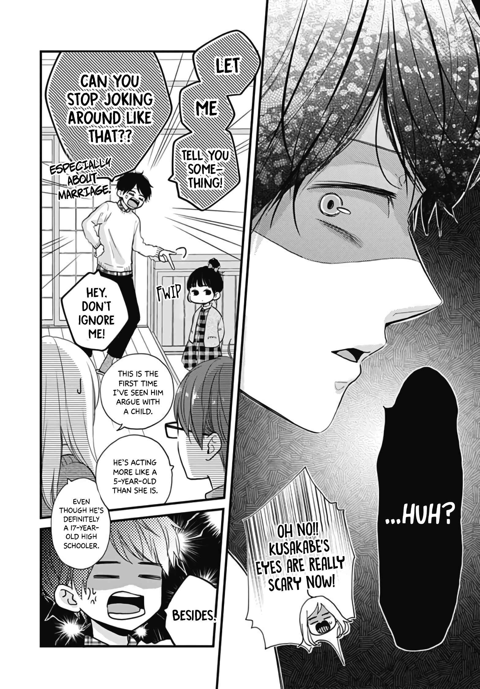 Page 30 Chapter 16 Miniamaru Kareshi