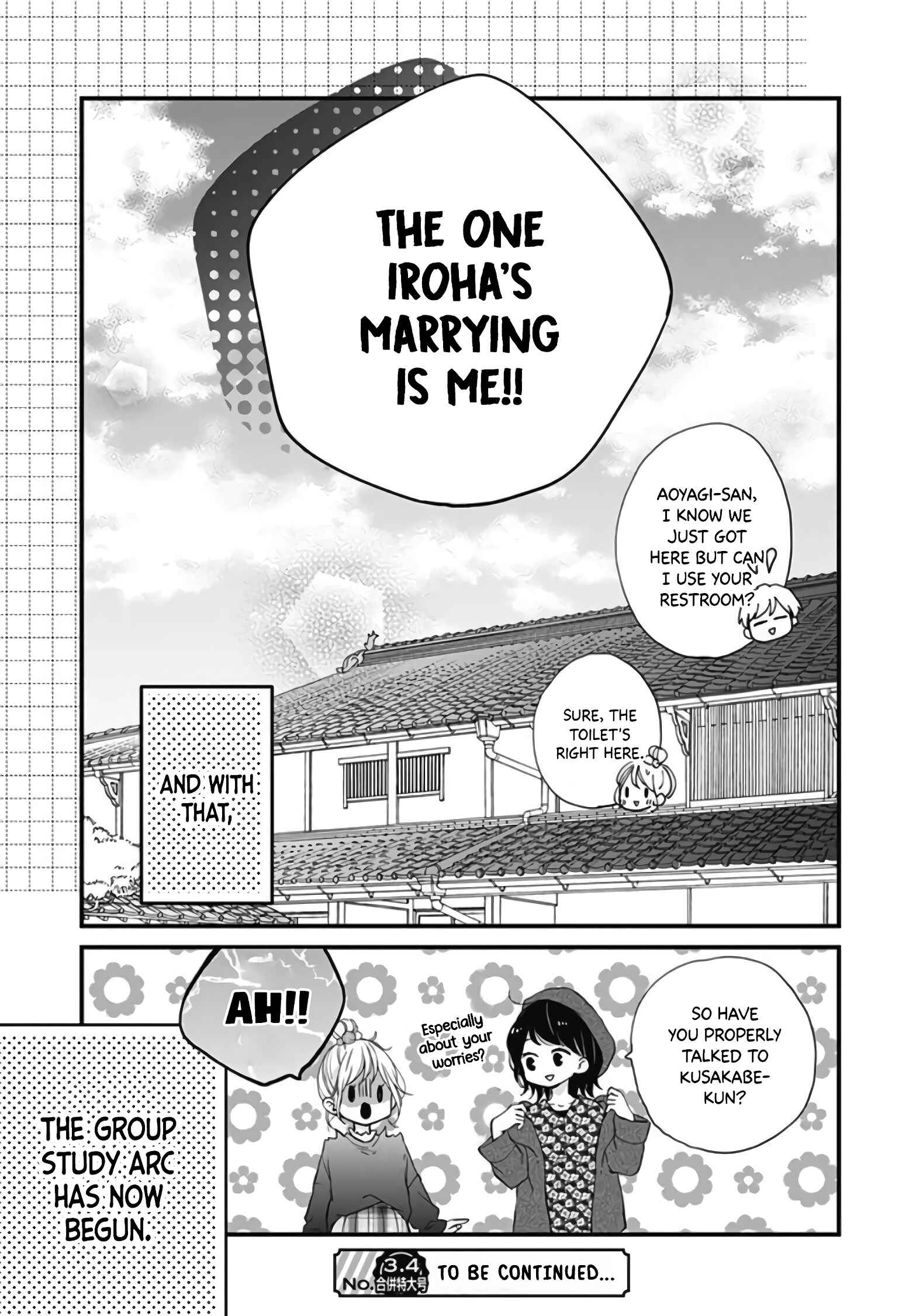Page 31 Chapter 16 Miniamaru Kareshi
