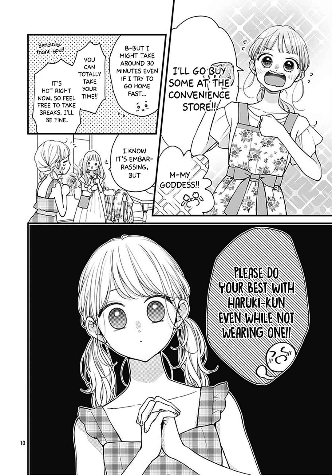 Page 12 Chapter 65 Miniamaru Kareshi