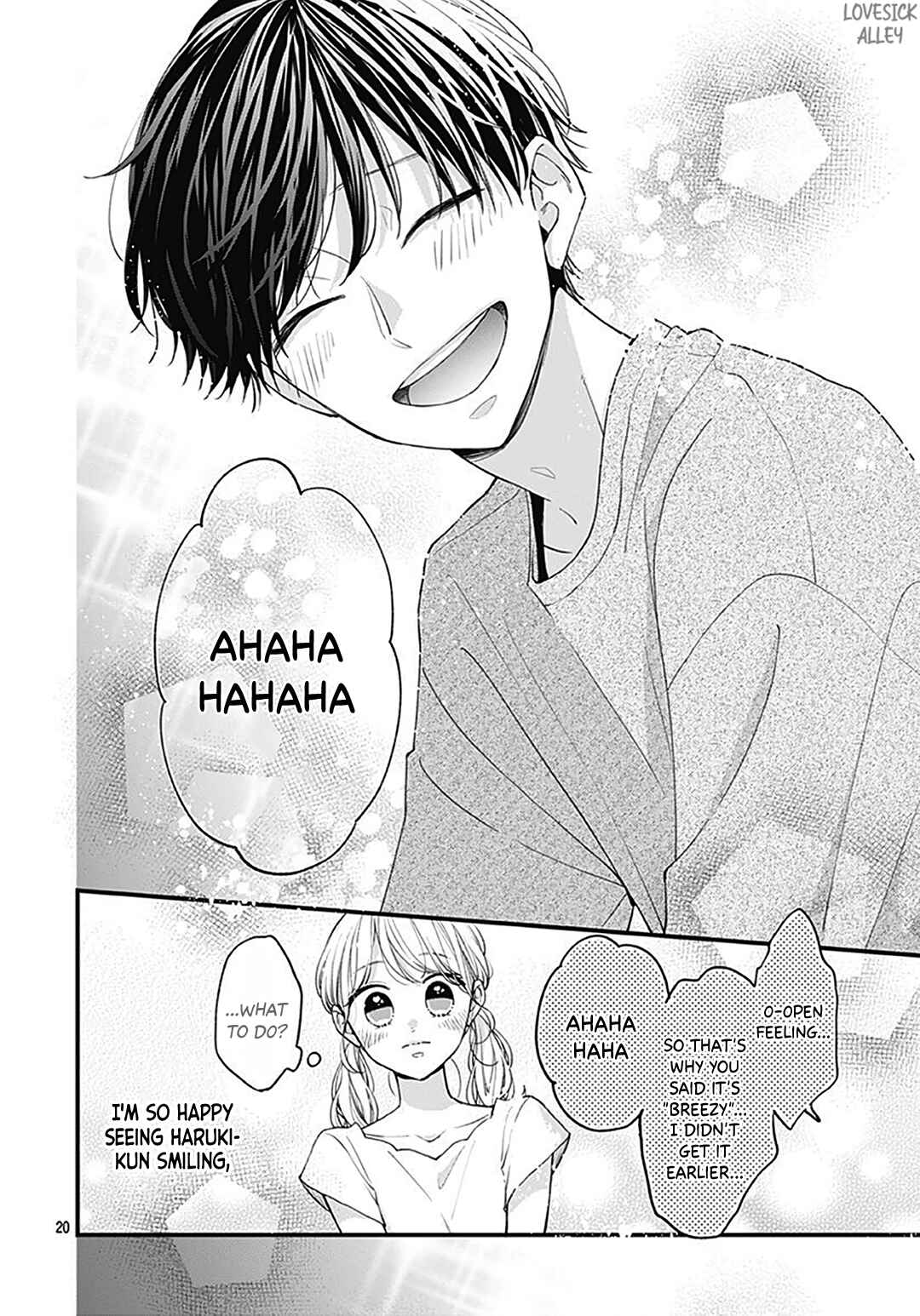 Page 22 Chapter 65 Miniamaru Kareshi