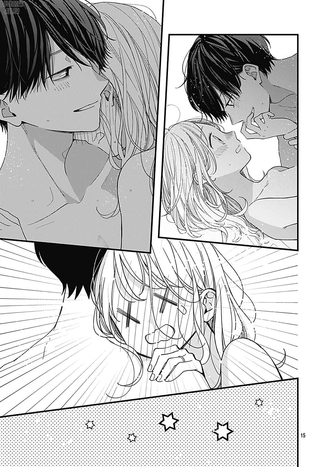 Page 16 Chapter 78 Miniamaru Kareshi