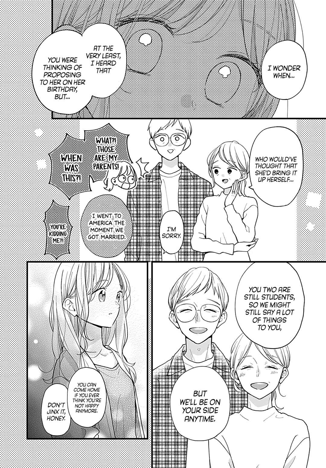 Page 23 Chapter 78 Miniamaru Kareshi