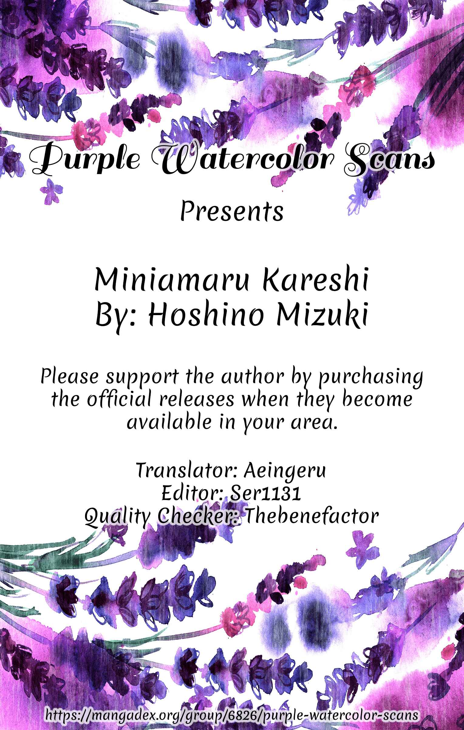 Page 1 Chapter 4 Miniamaru Kareshi