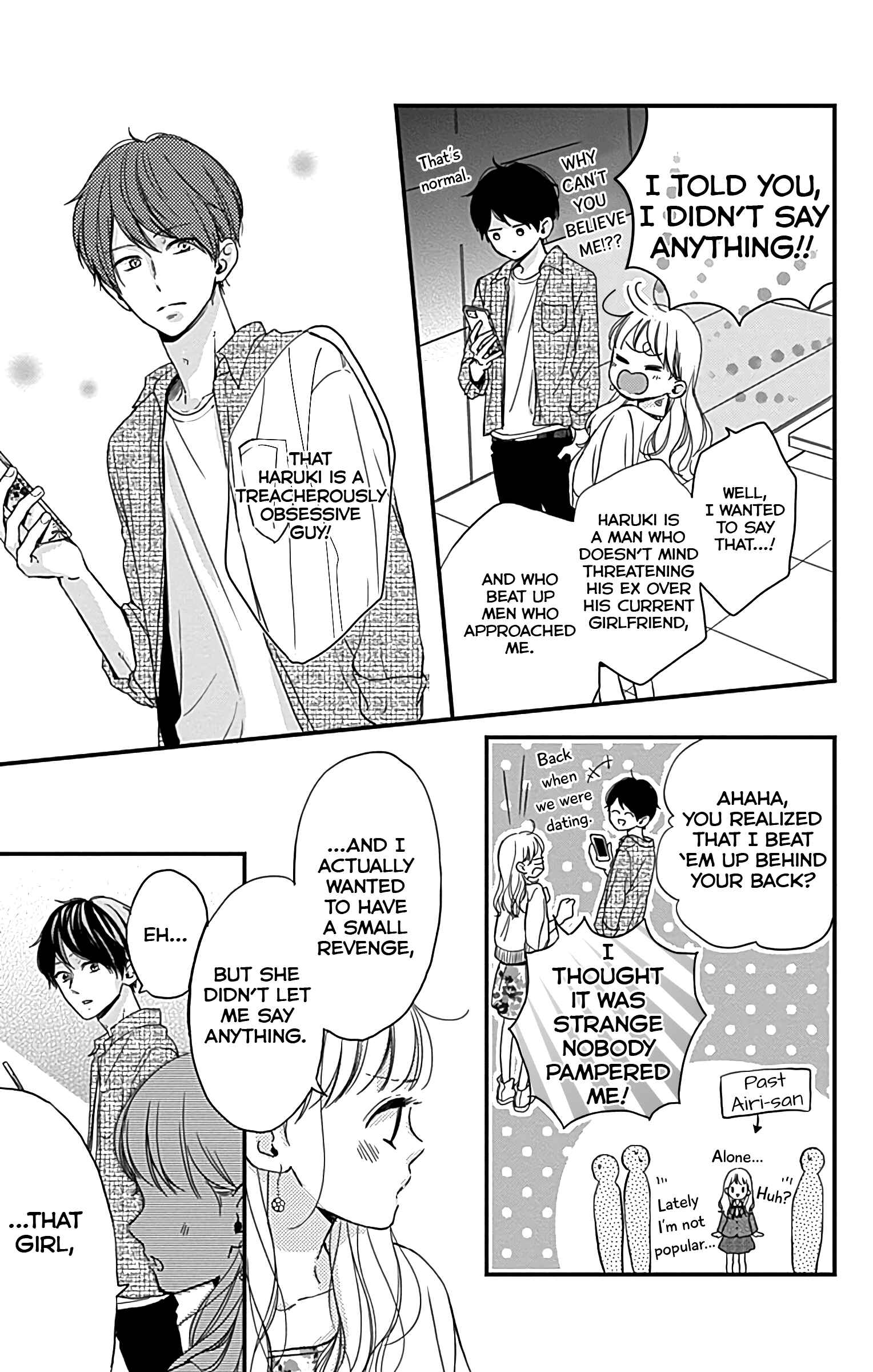 Page 16 Chapter 4 Miniamaru Kareshi